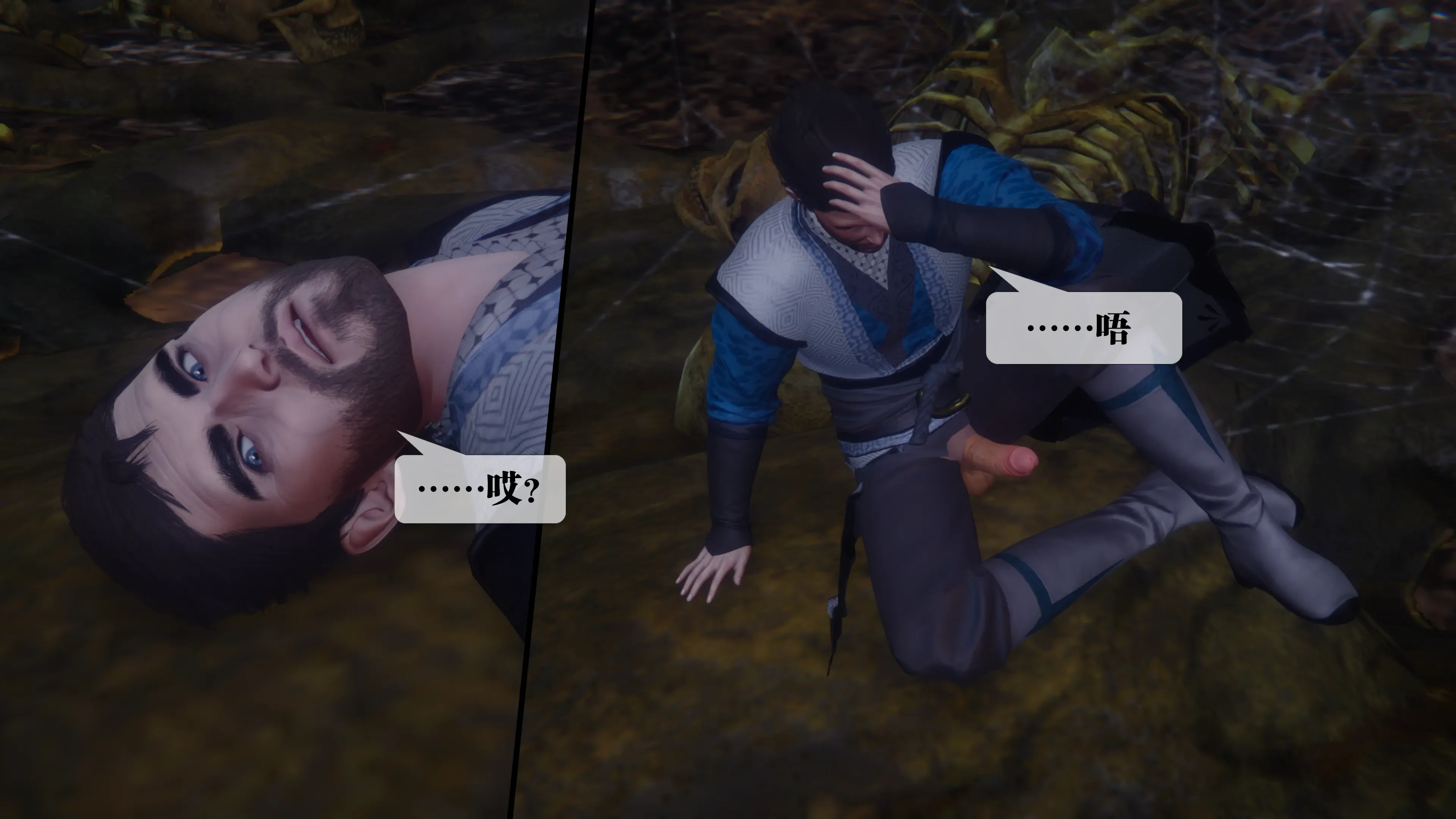 第114页