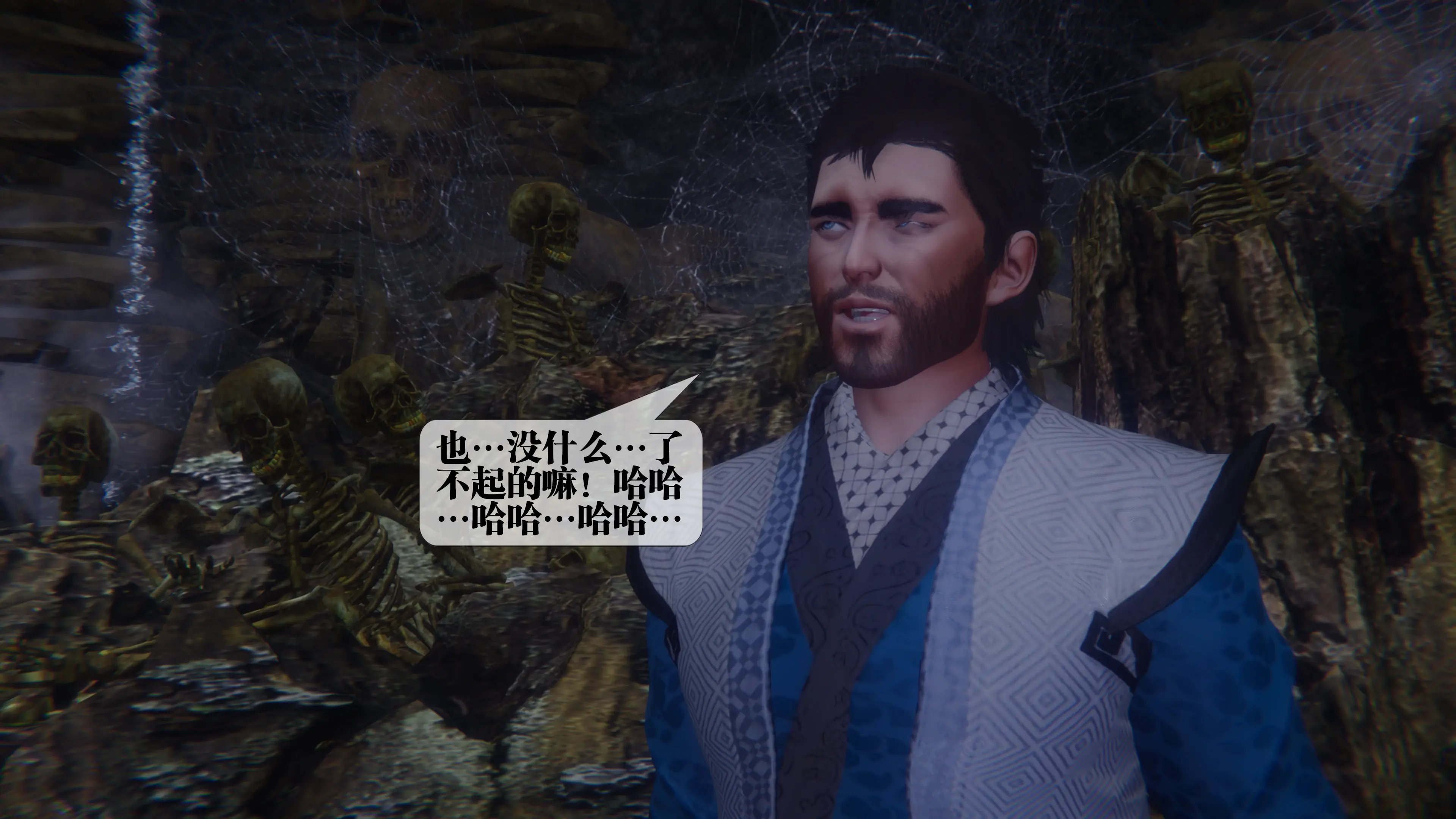 第119页