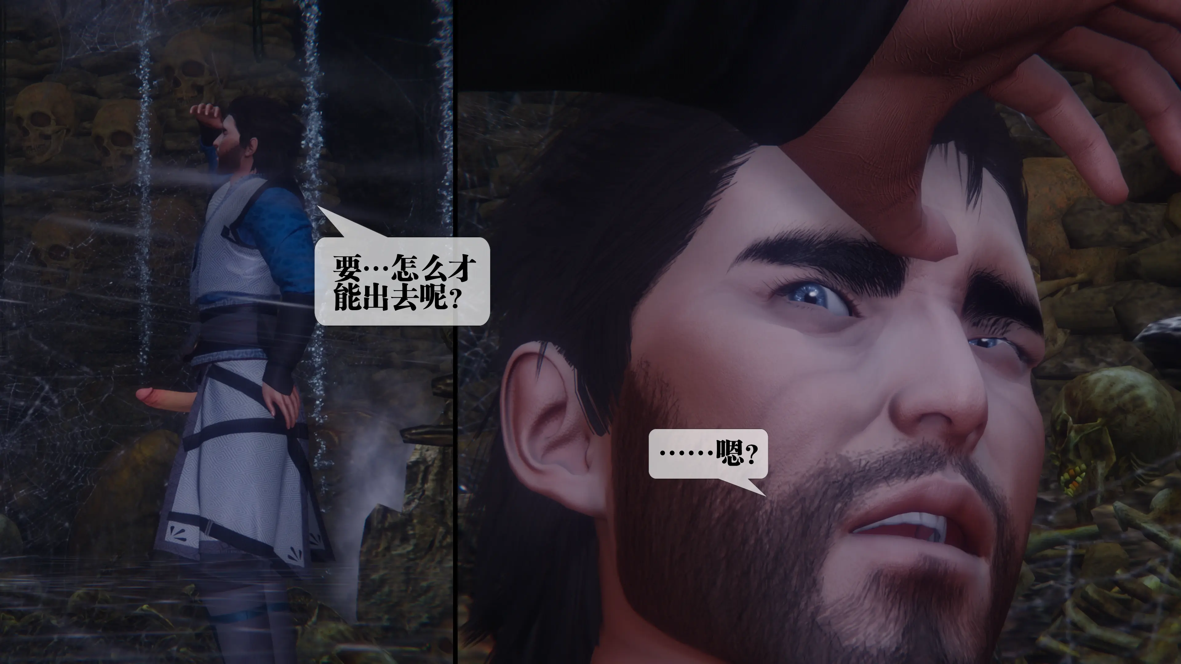 第120页