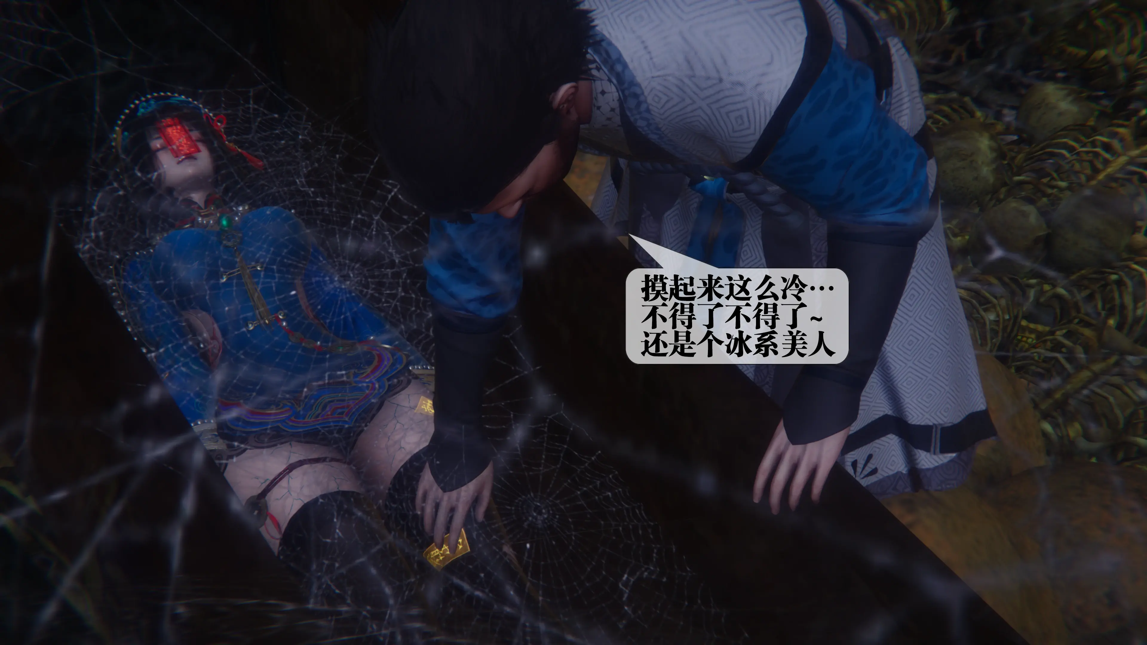 第130页
