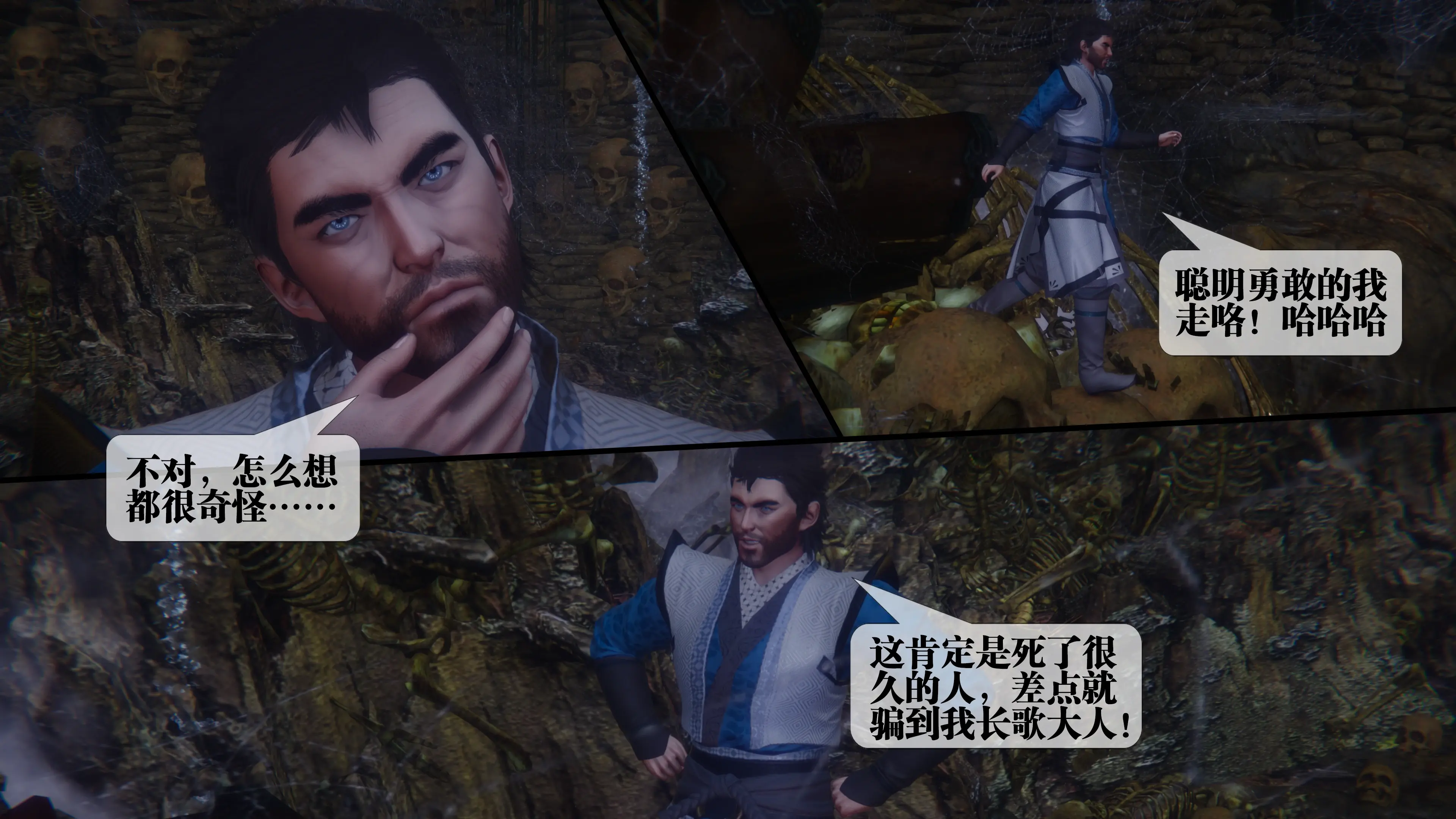 第131页