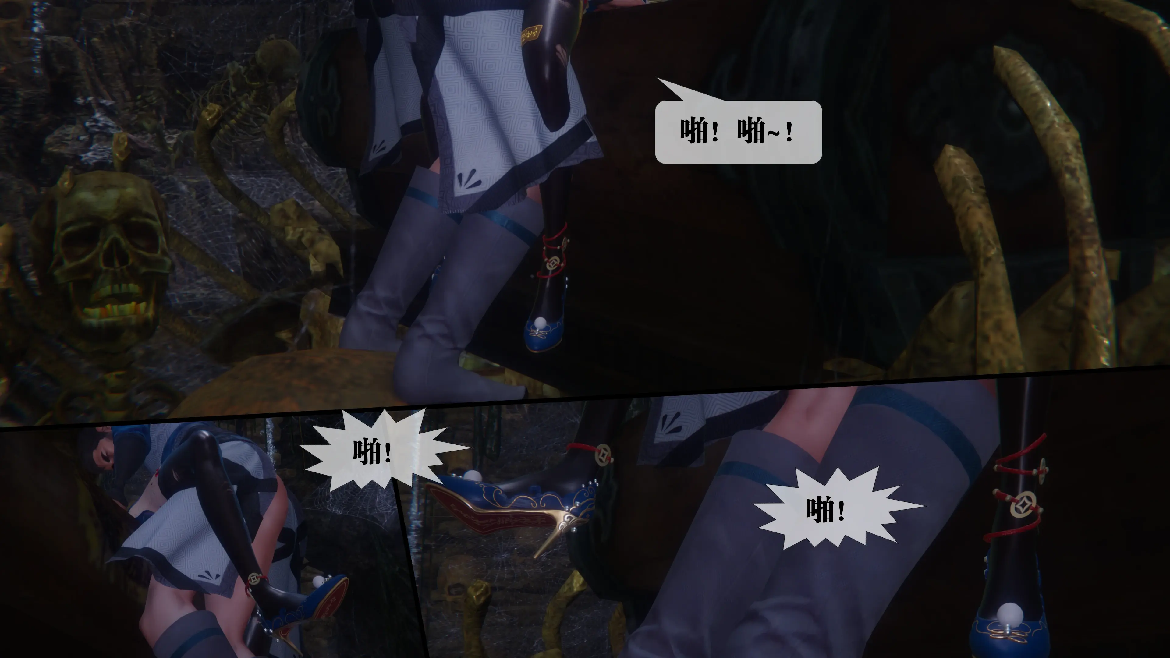 第141页