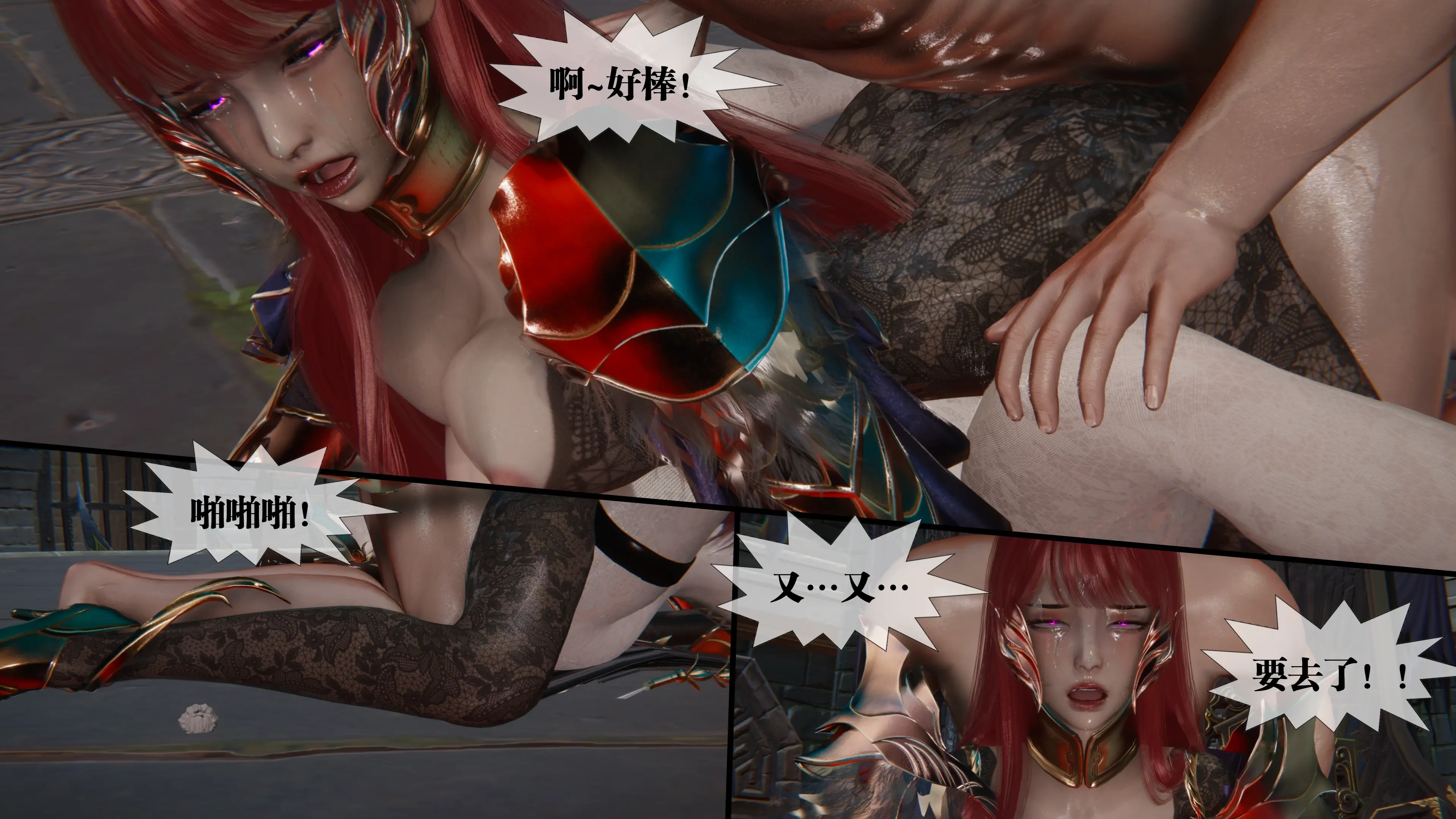 第145页