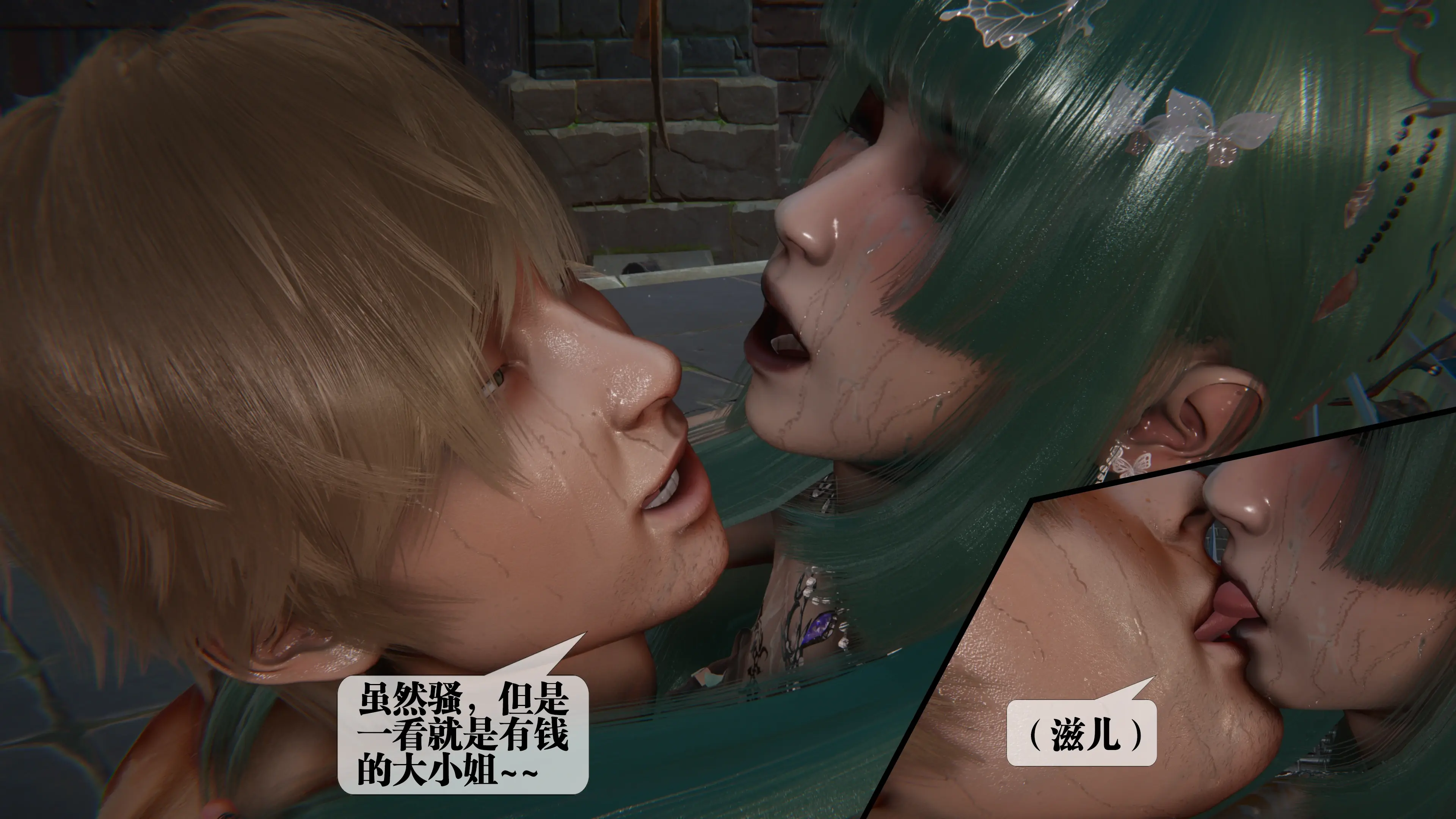 第152页