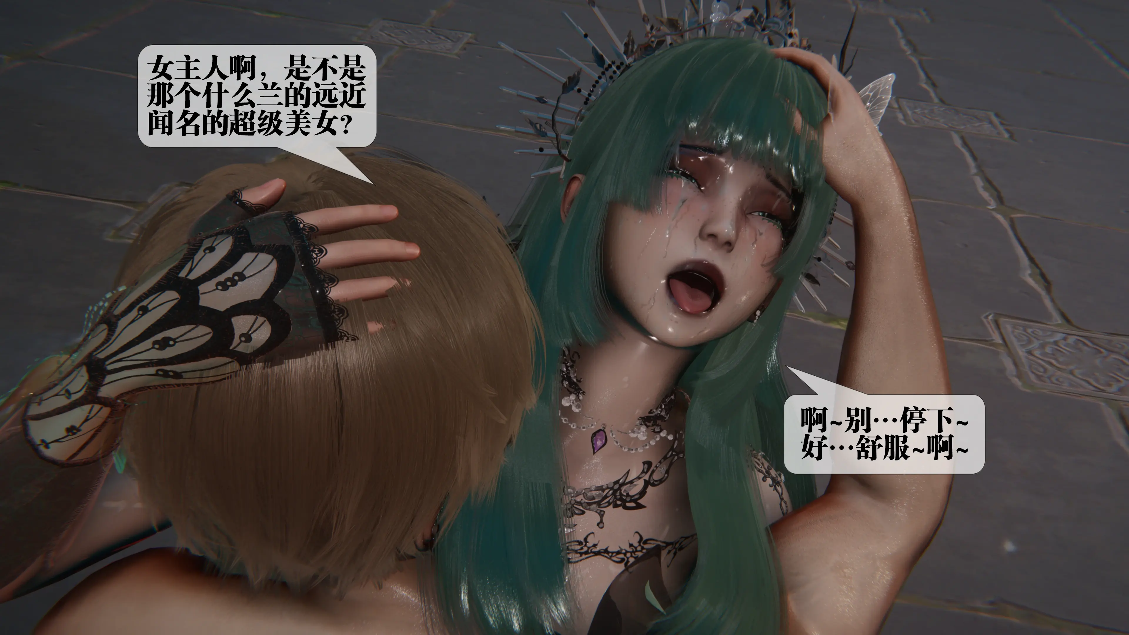 第154页