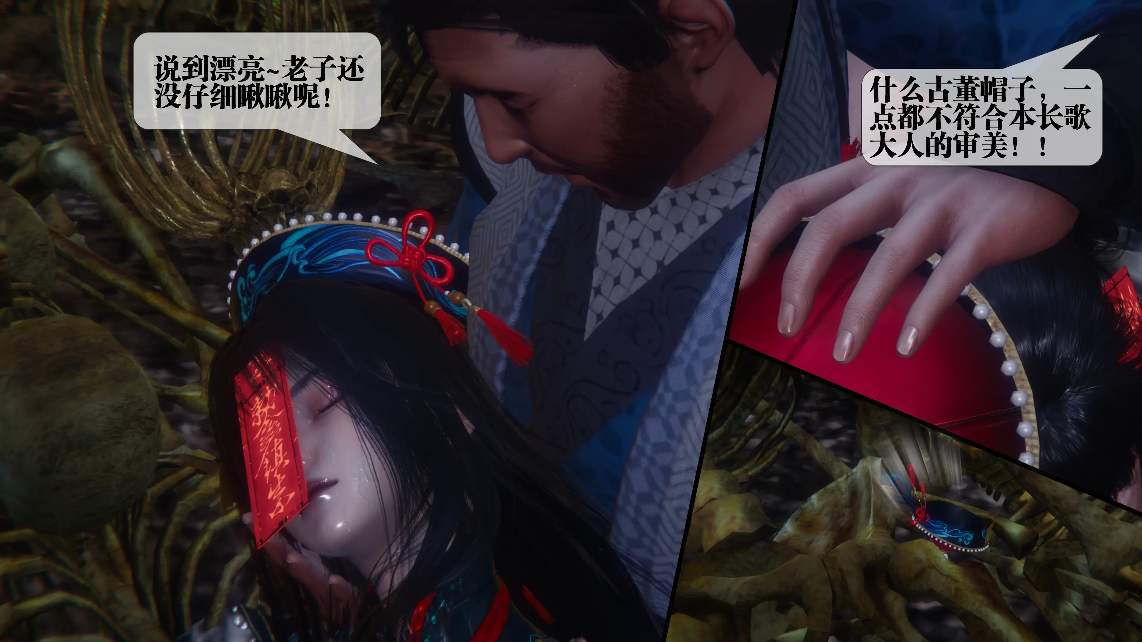 第174页