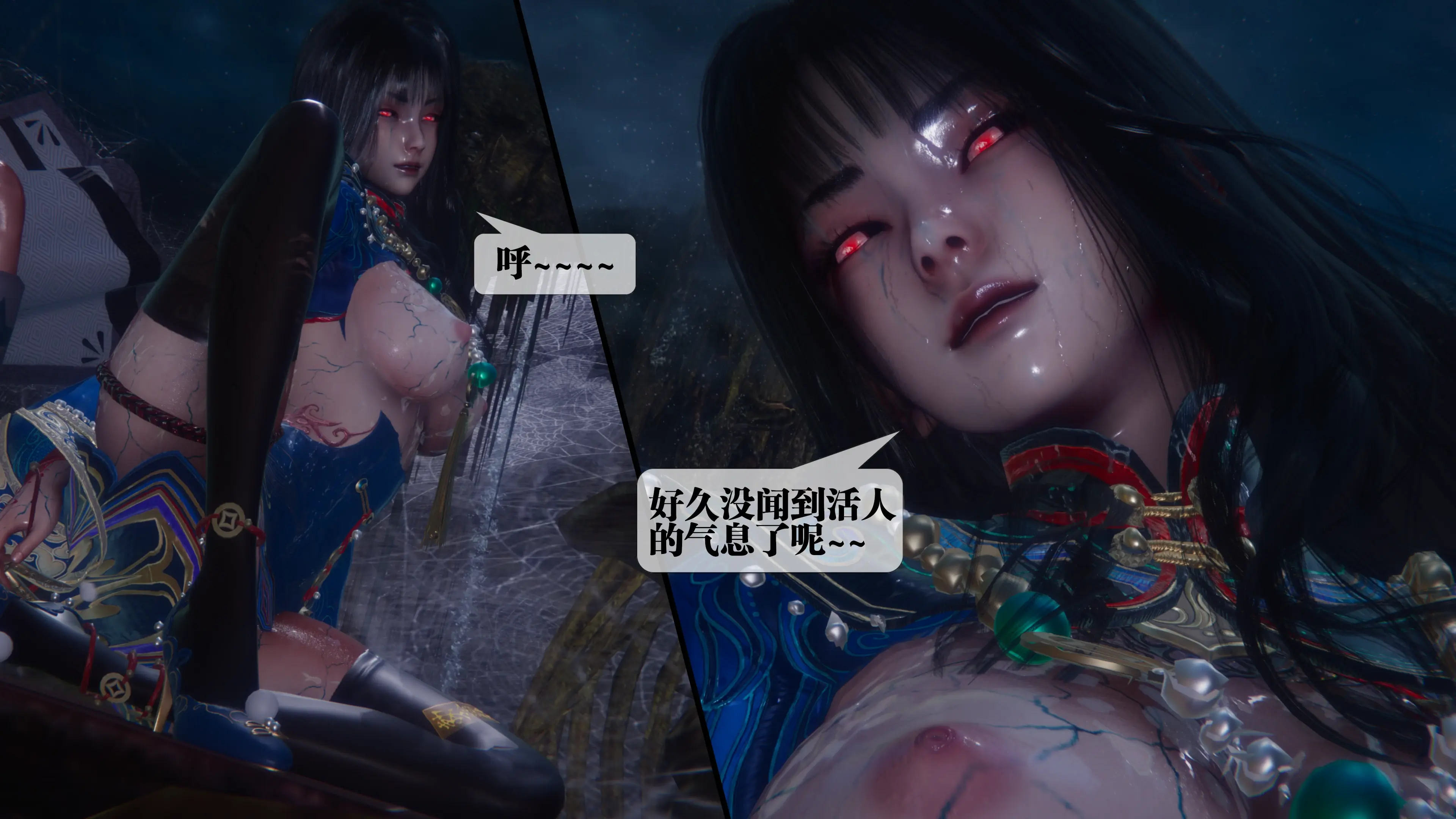 第183页