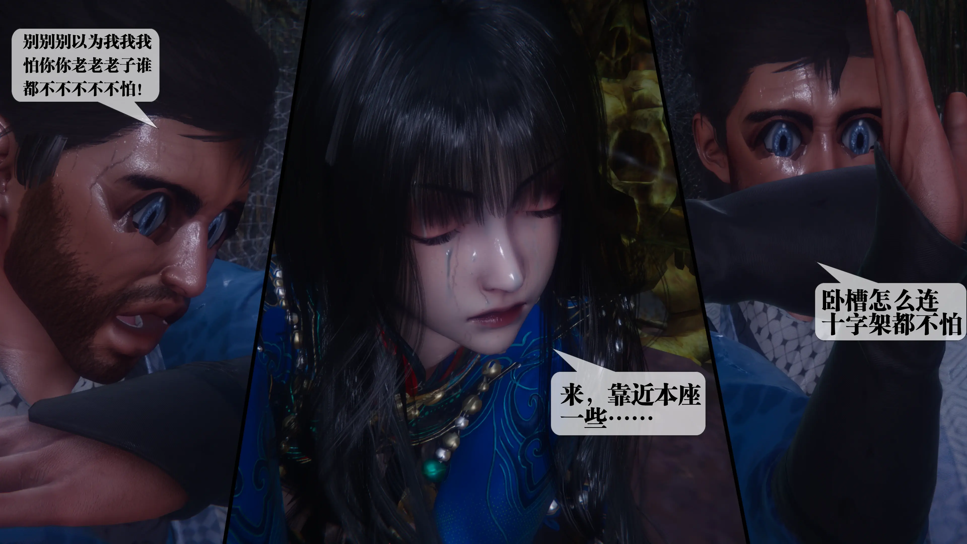 第188页