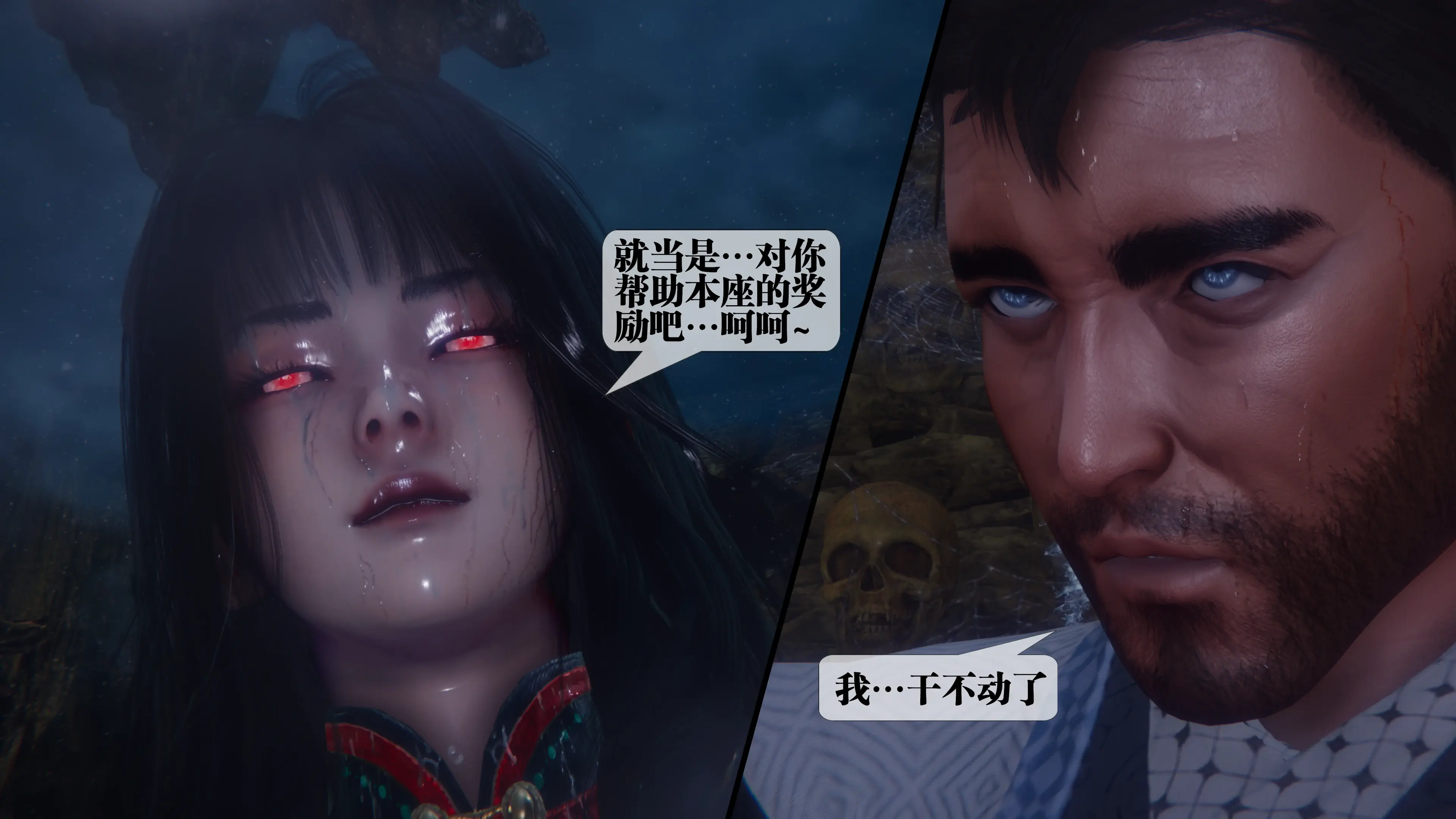 第192页