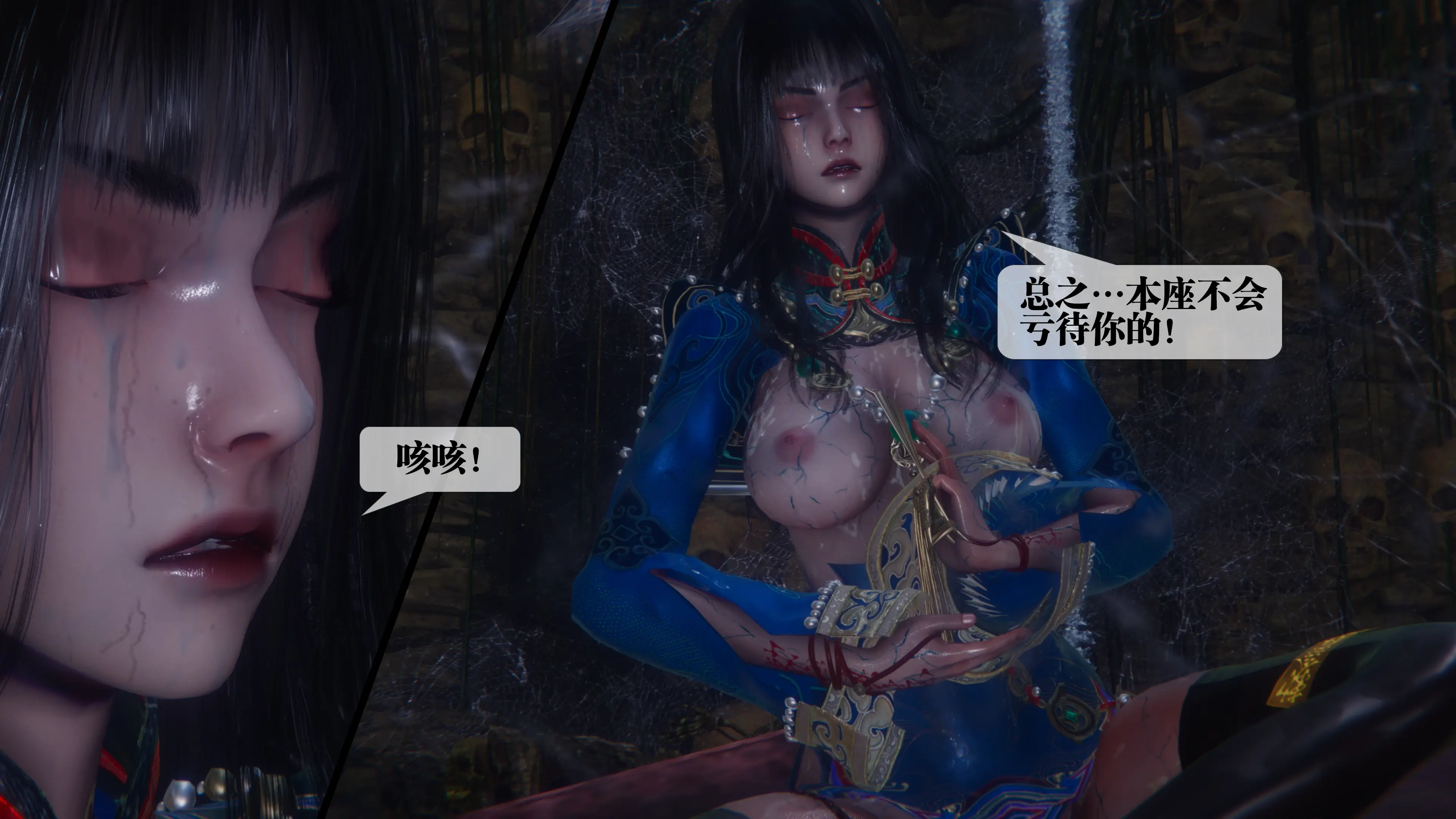 第194页