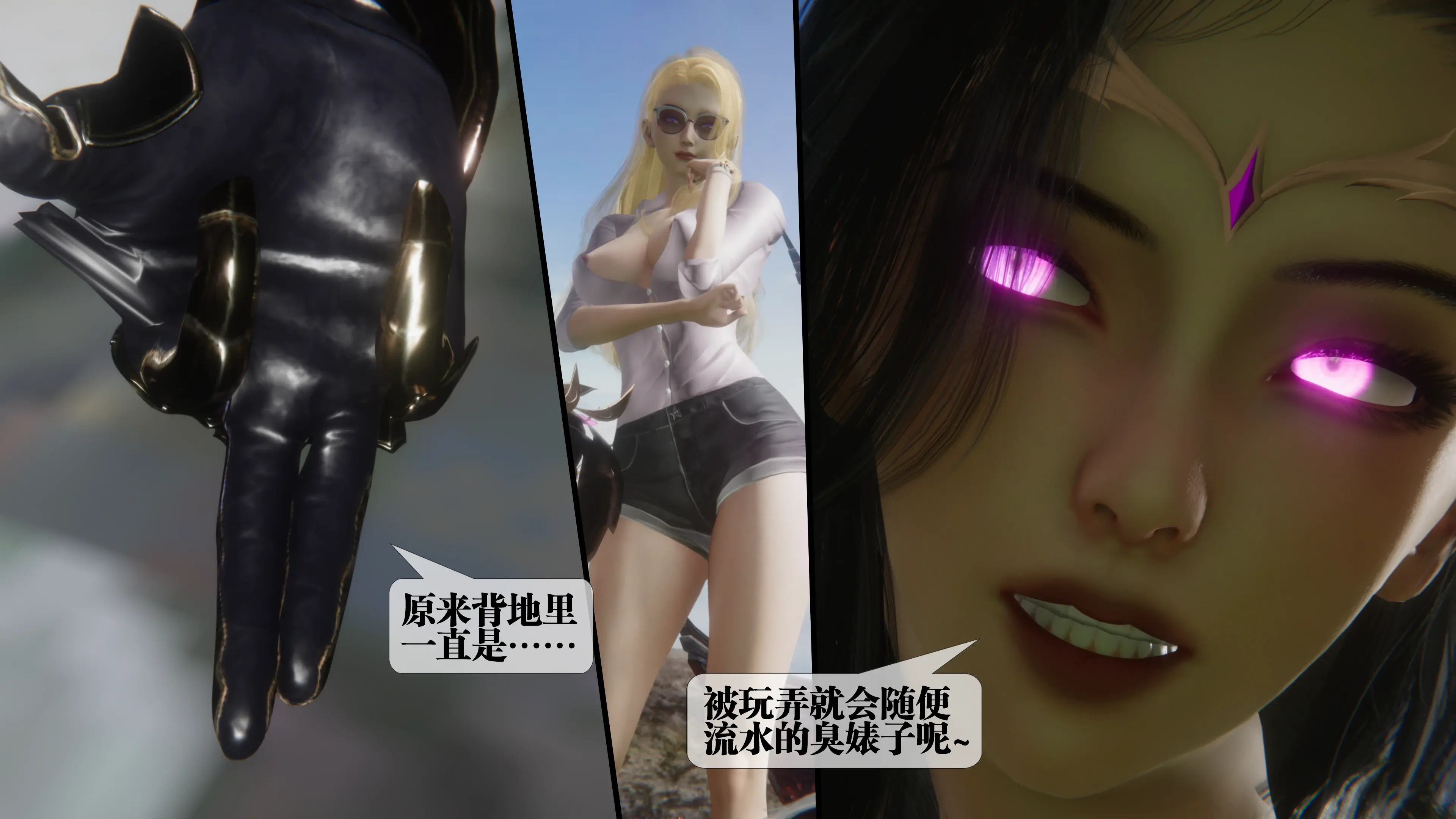 第43页