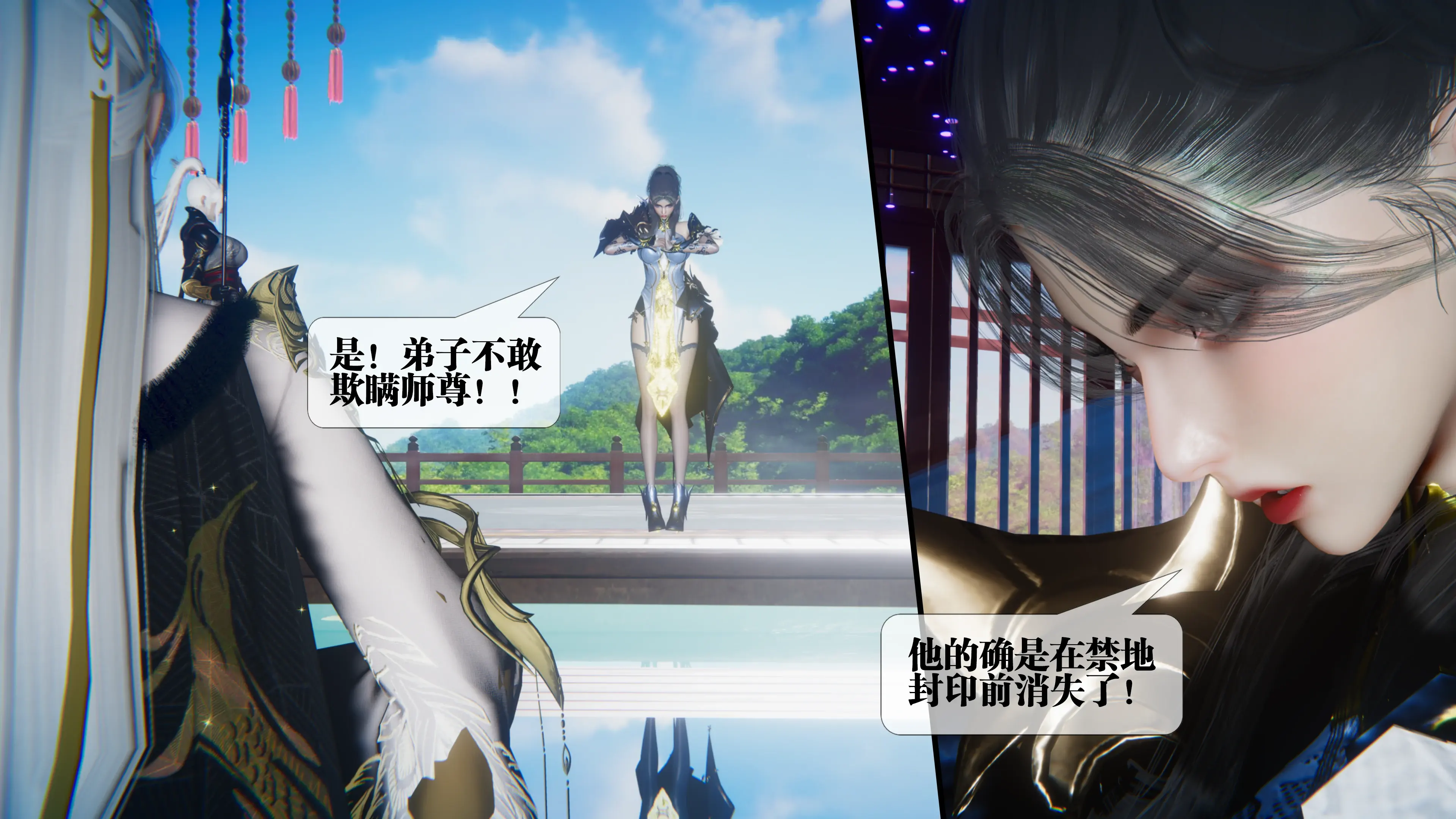 第72页