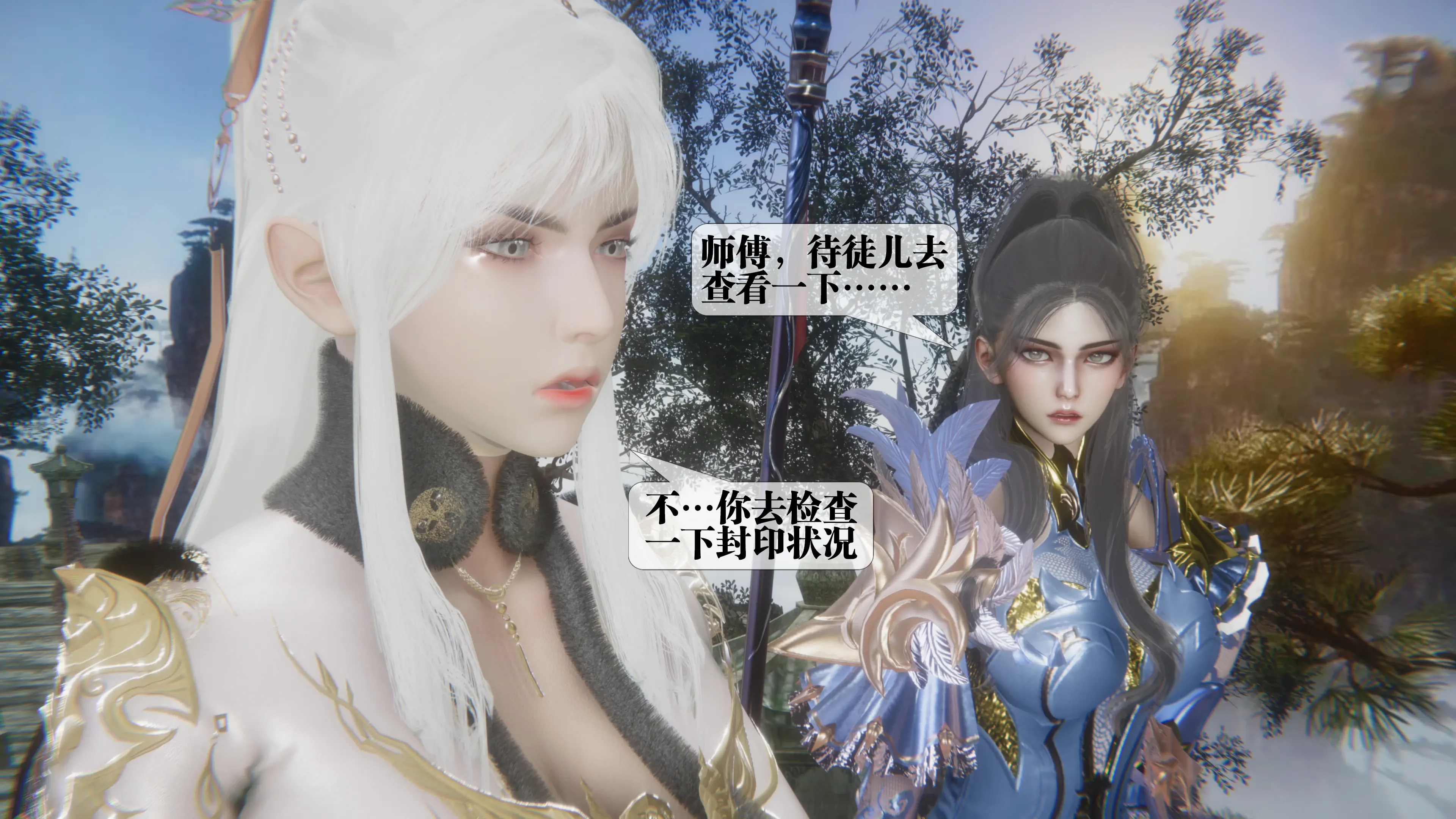 第83页