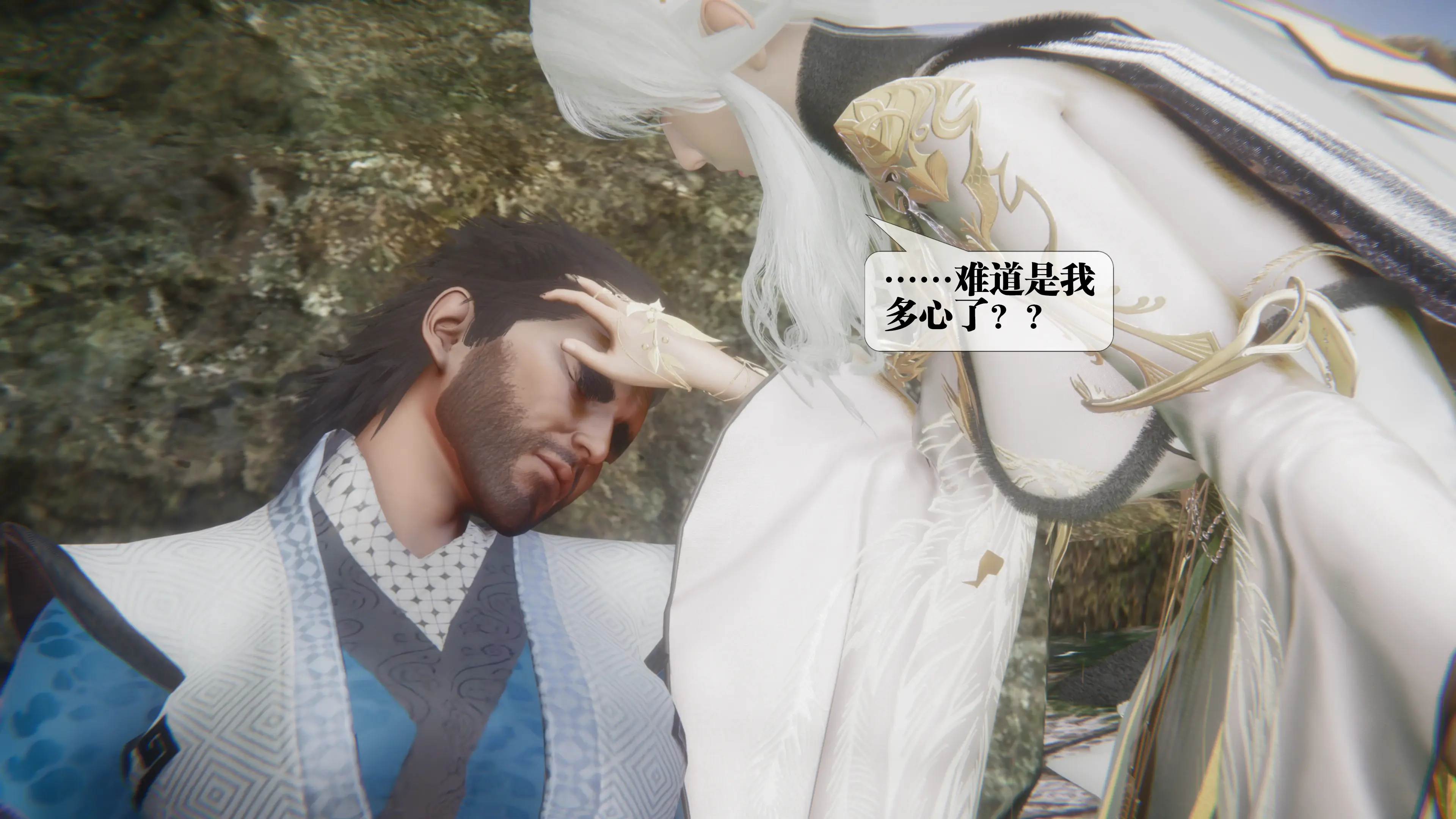 第87页