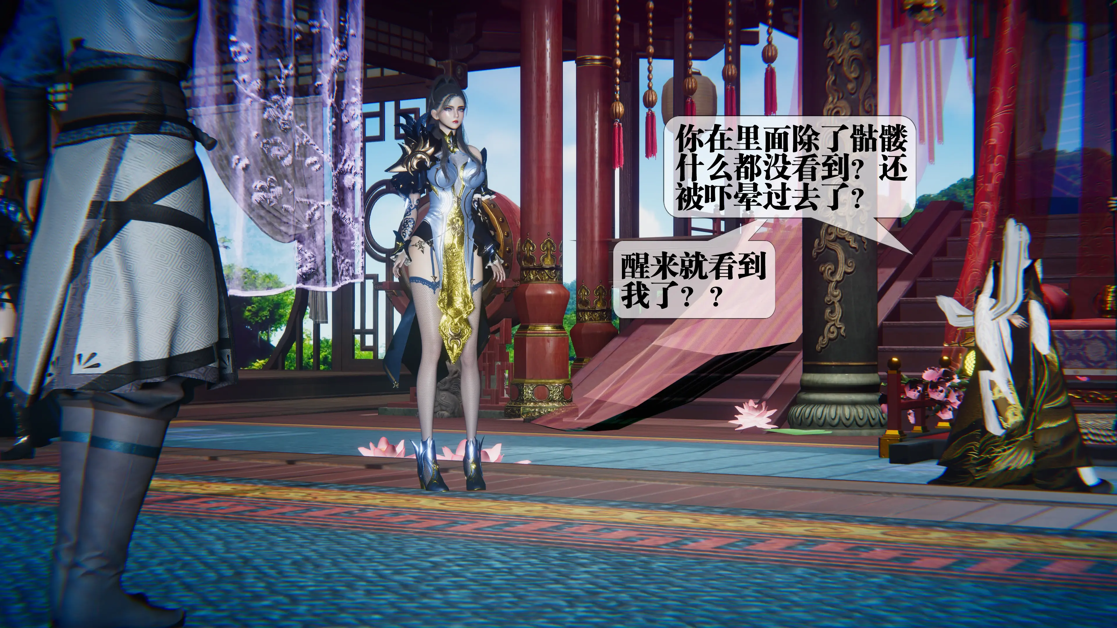 第102页