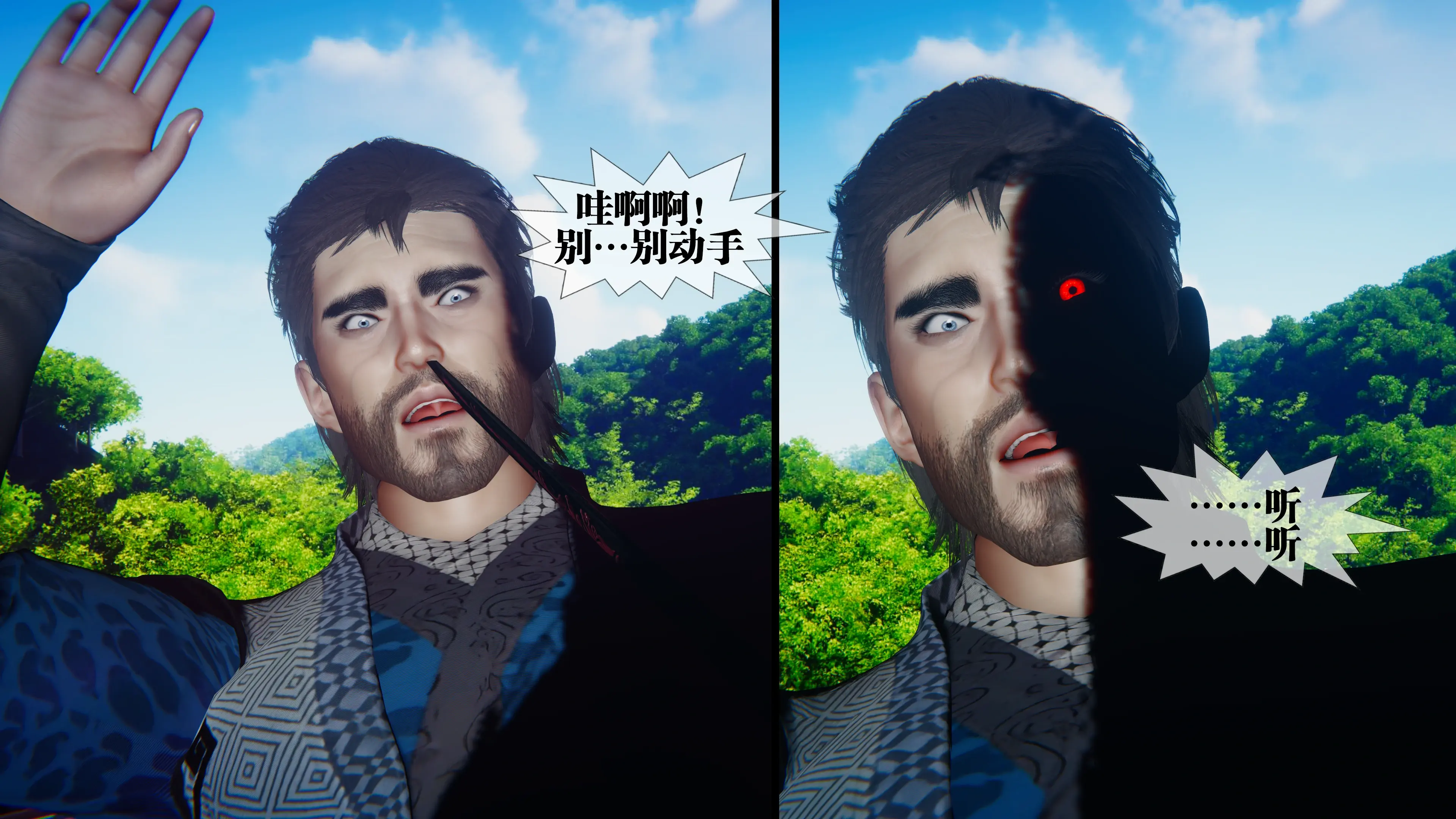 第106页