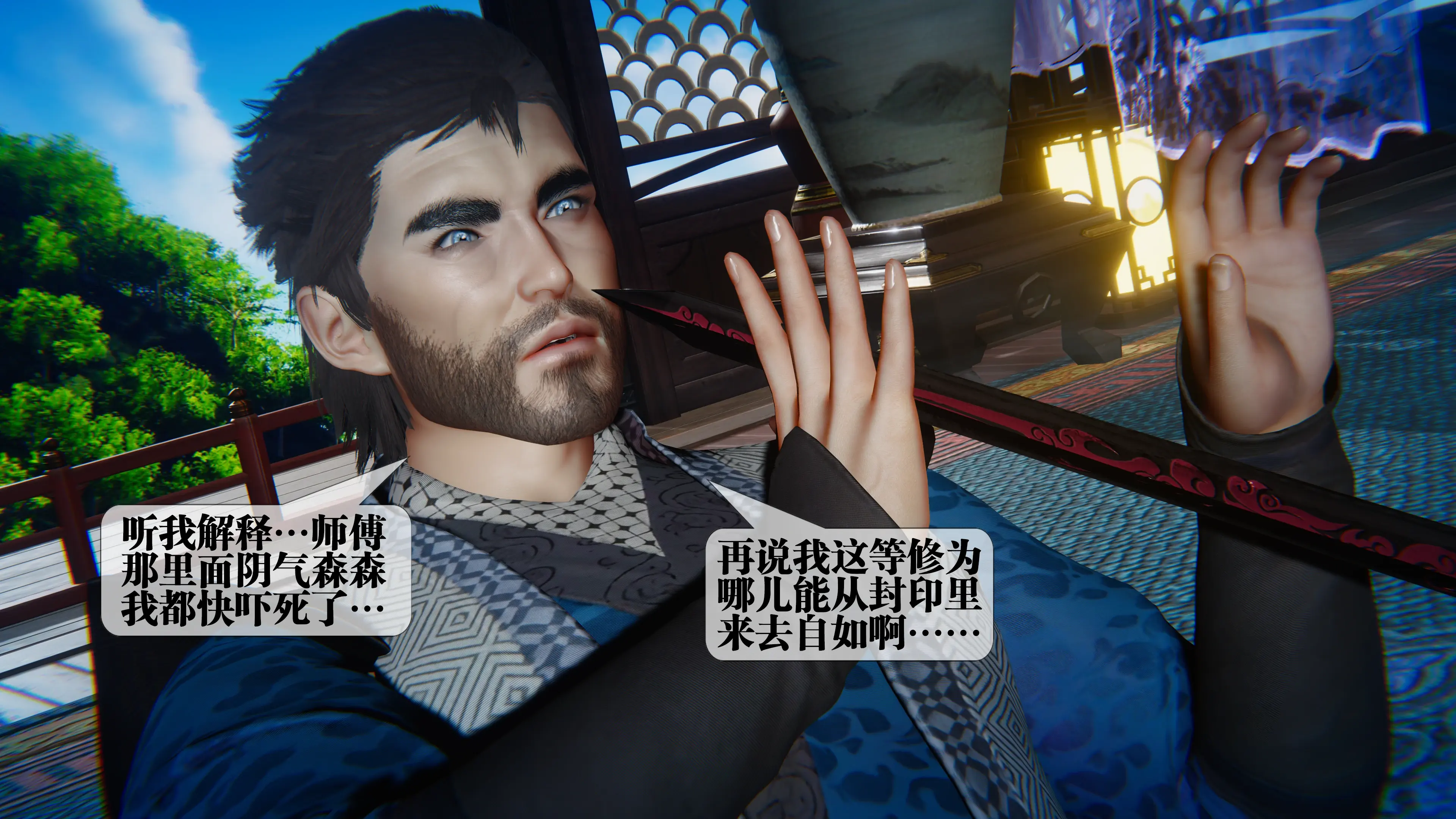 第108页
