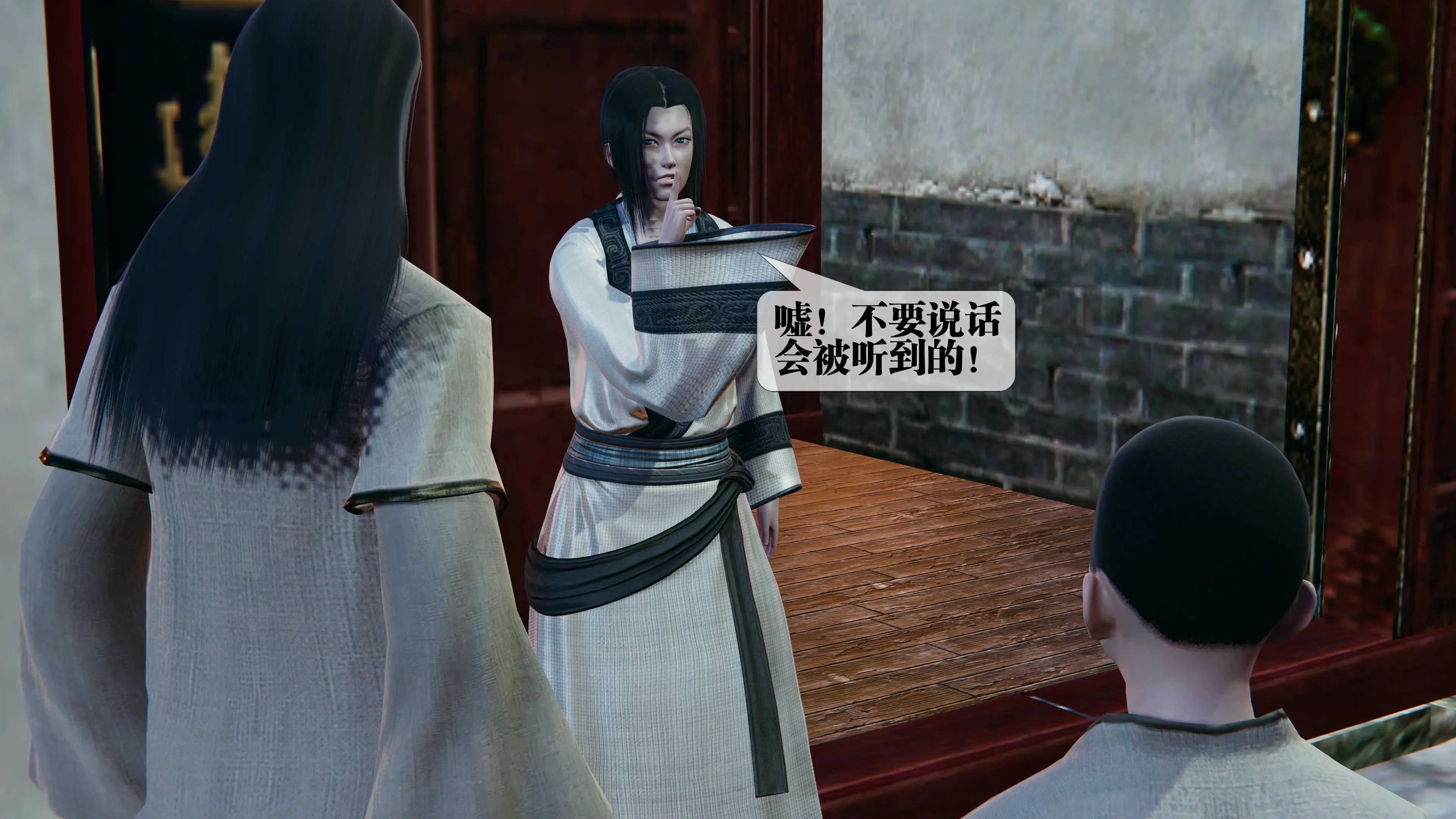 第116页