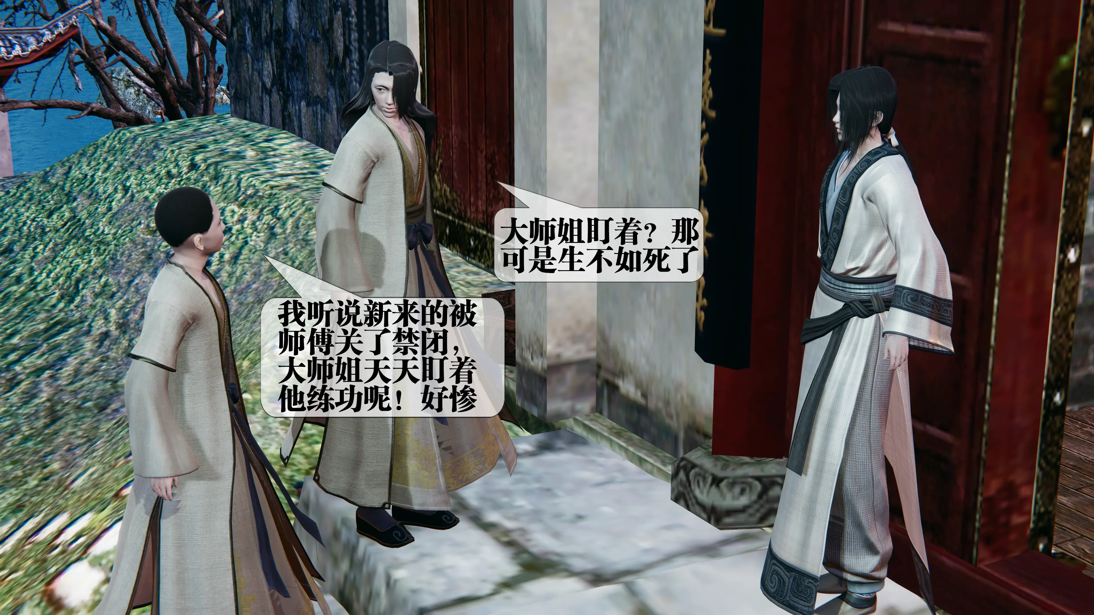 第117页