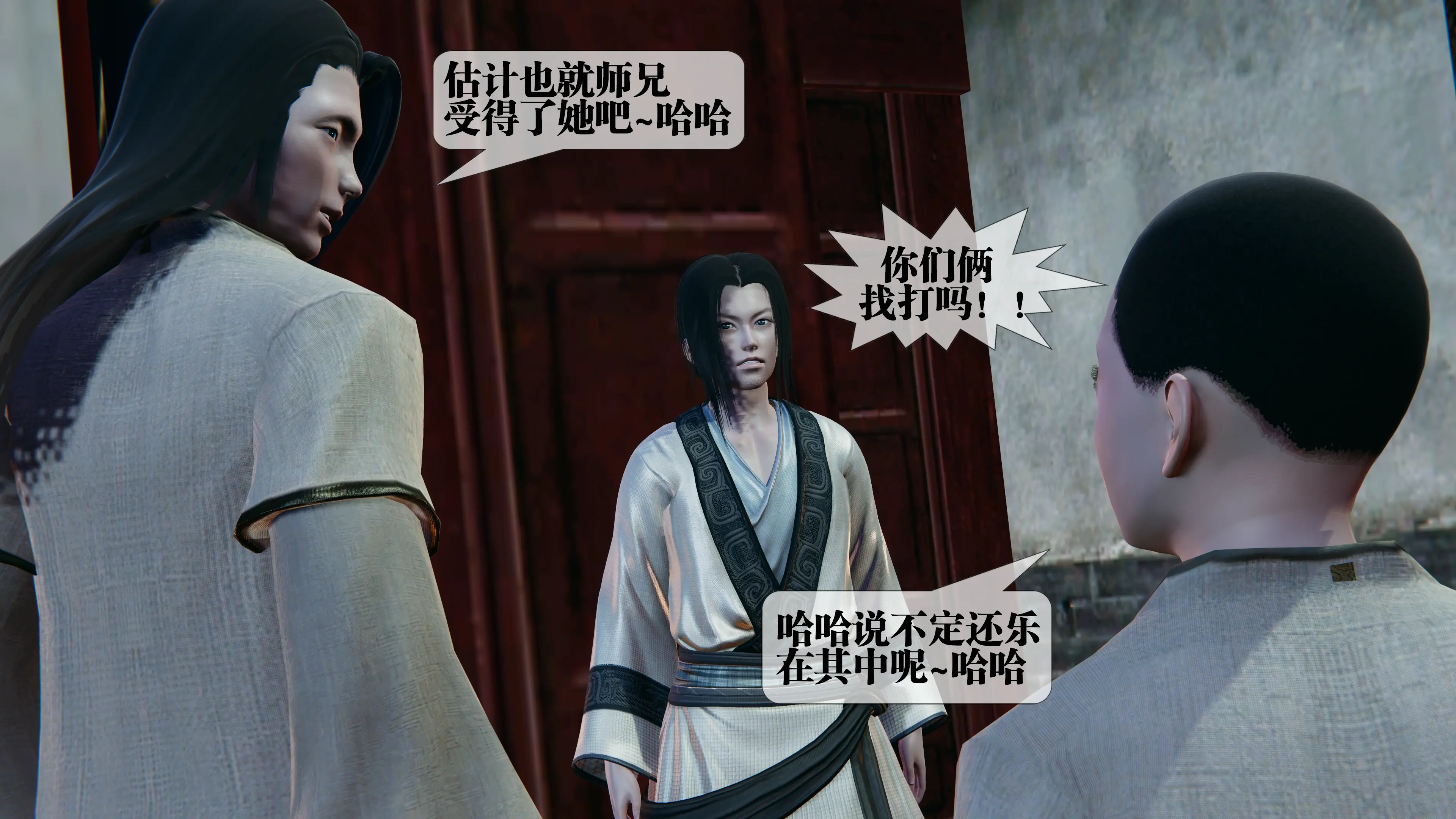 第118页