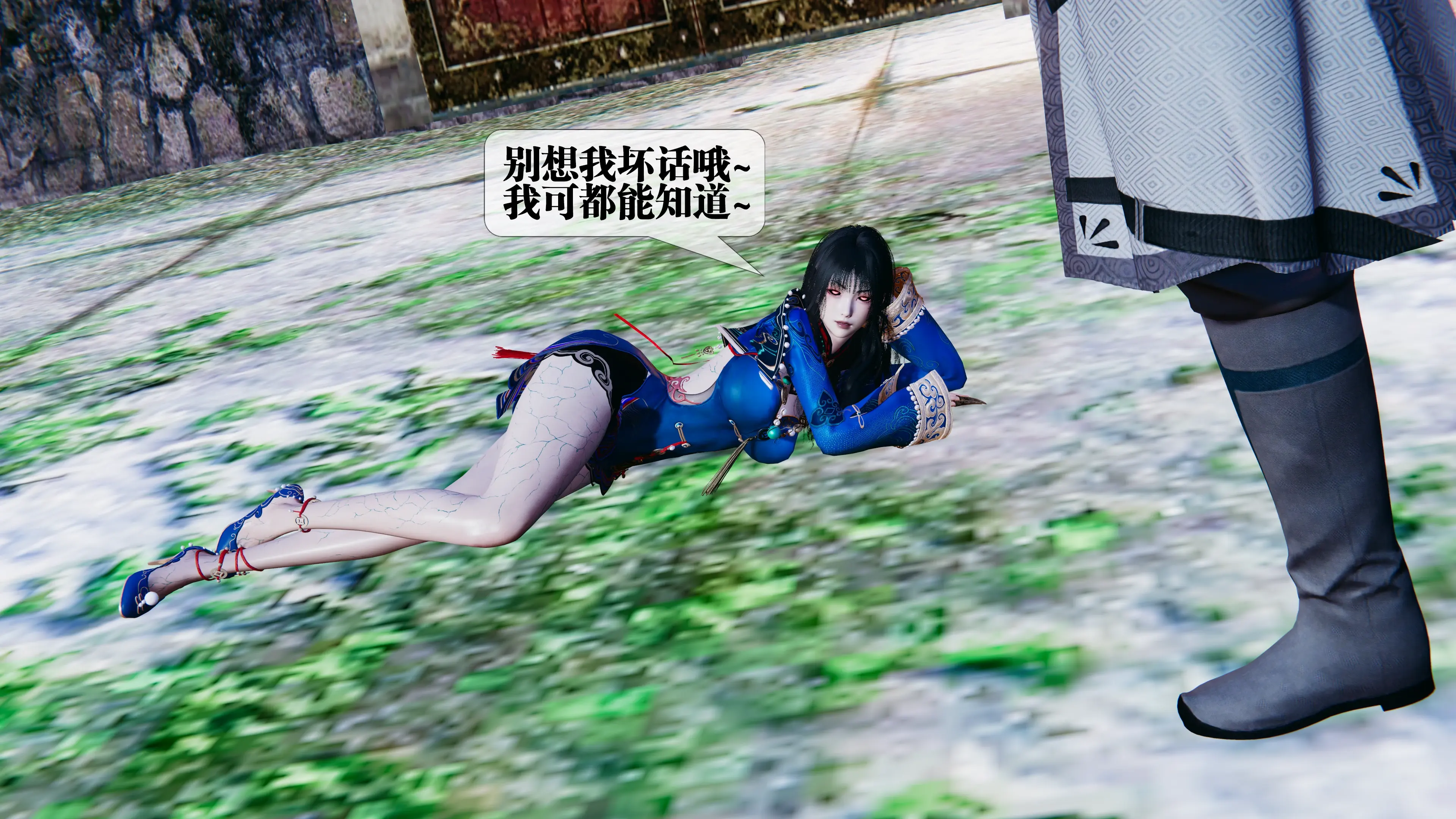 第123页