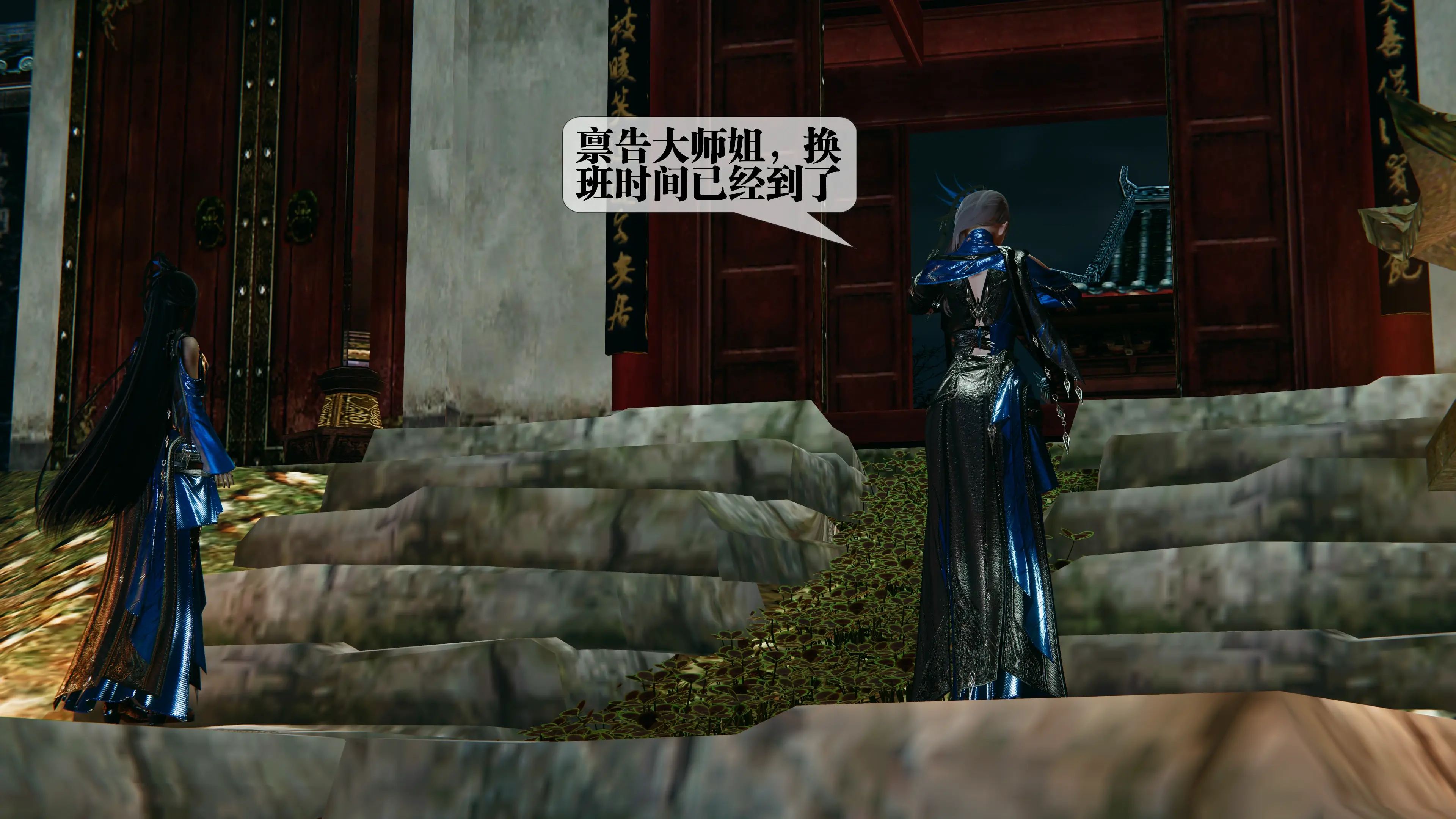第129页