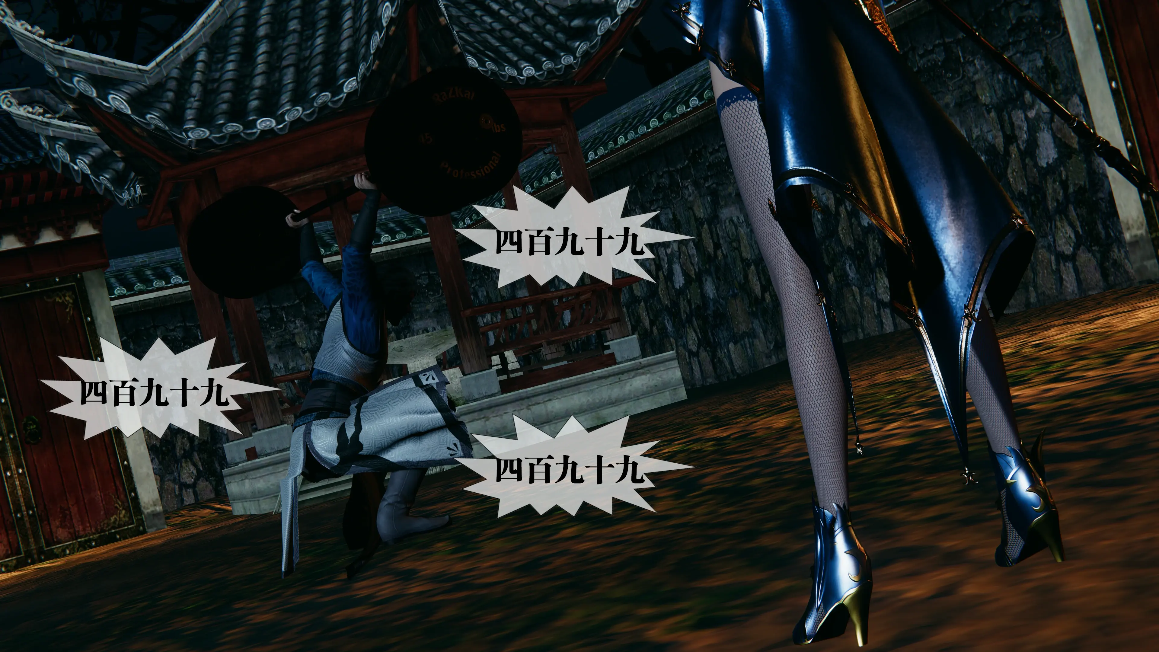 第134页