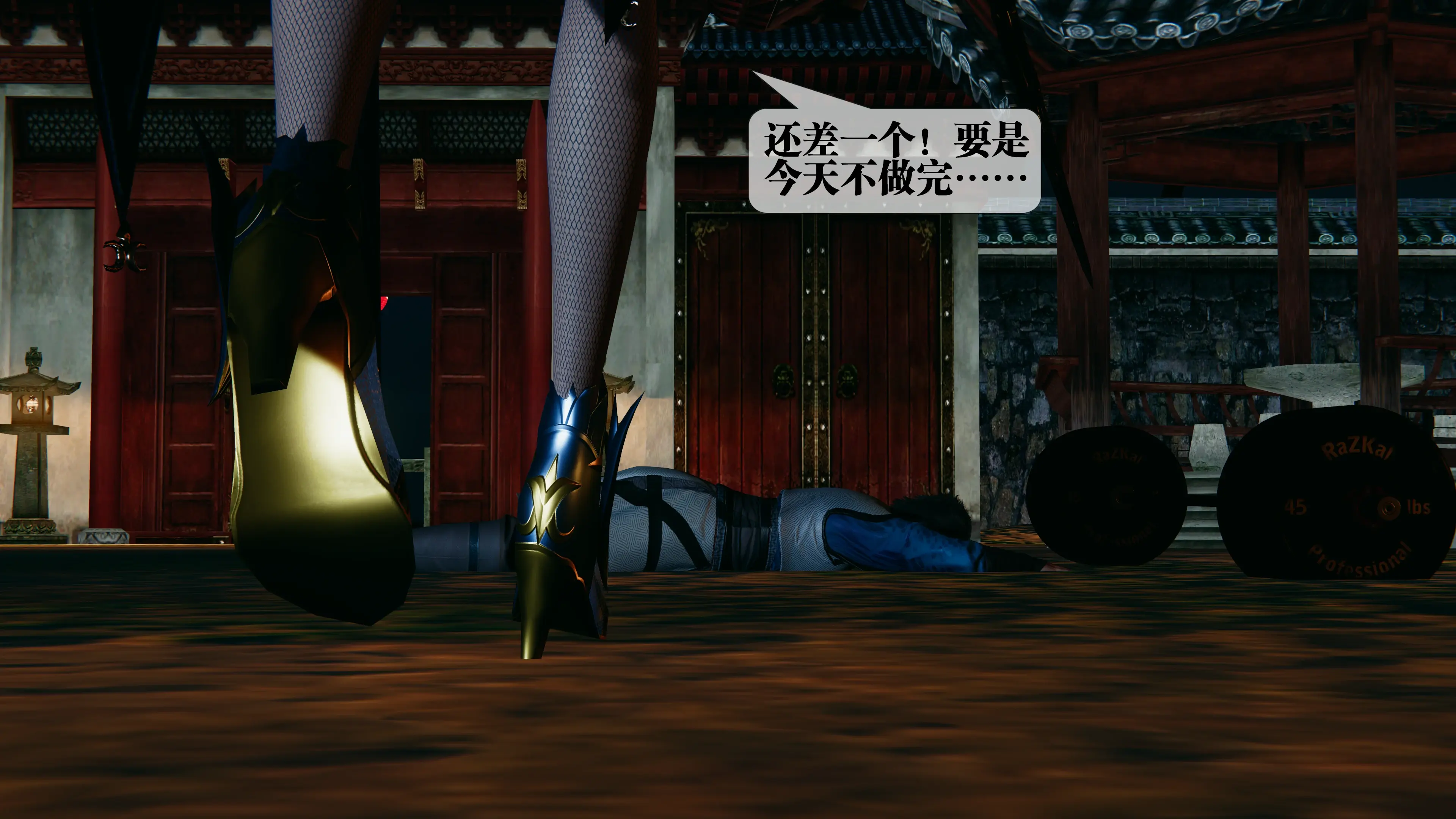 第136页