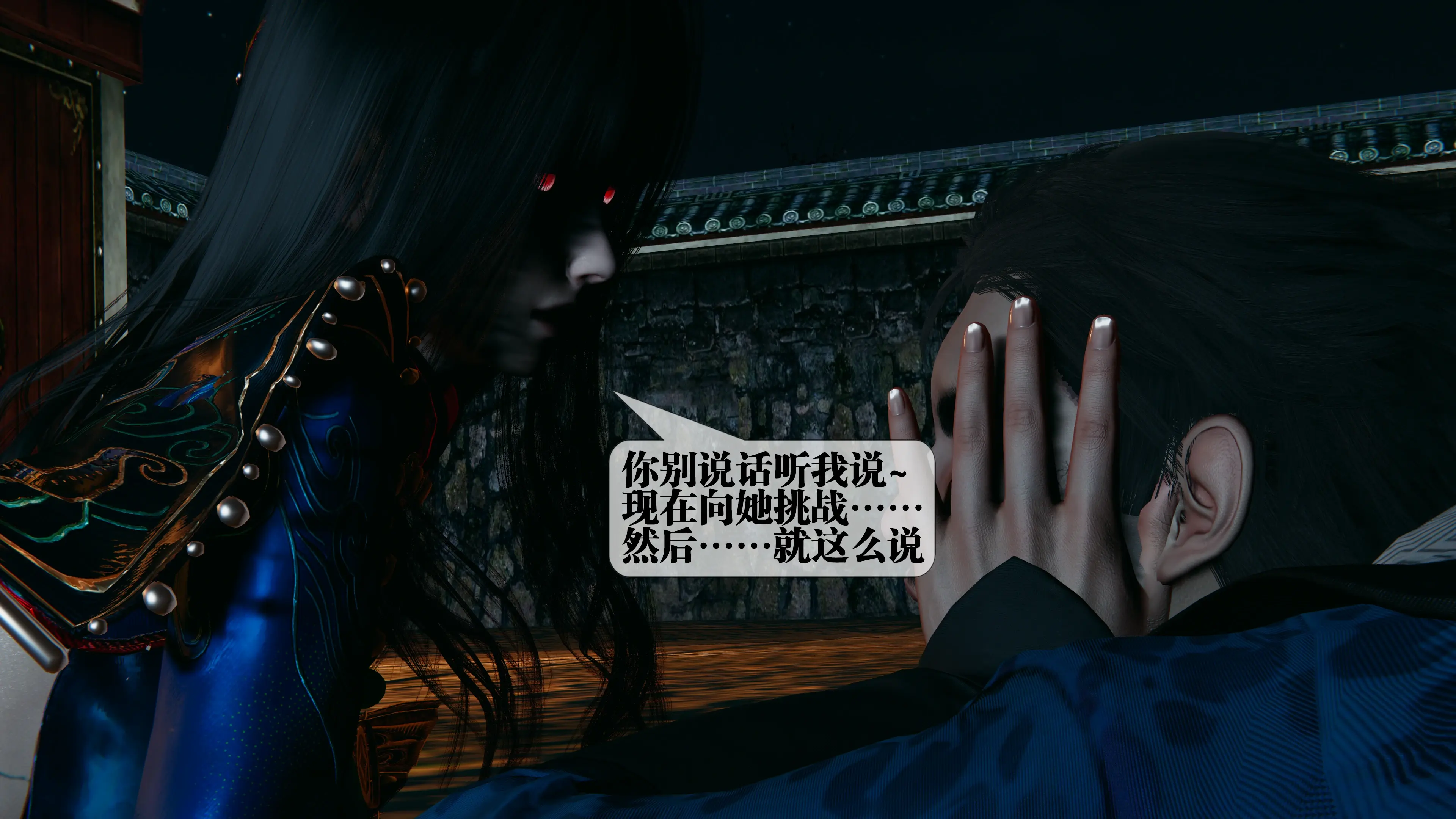 第141页