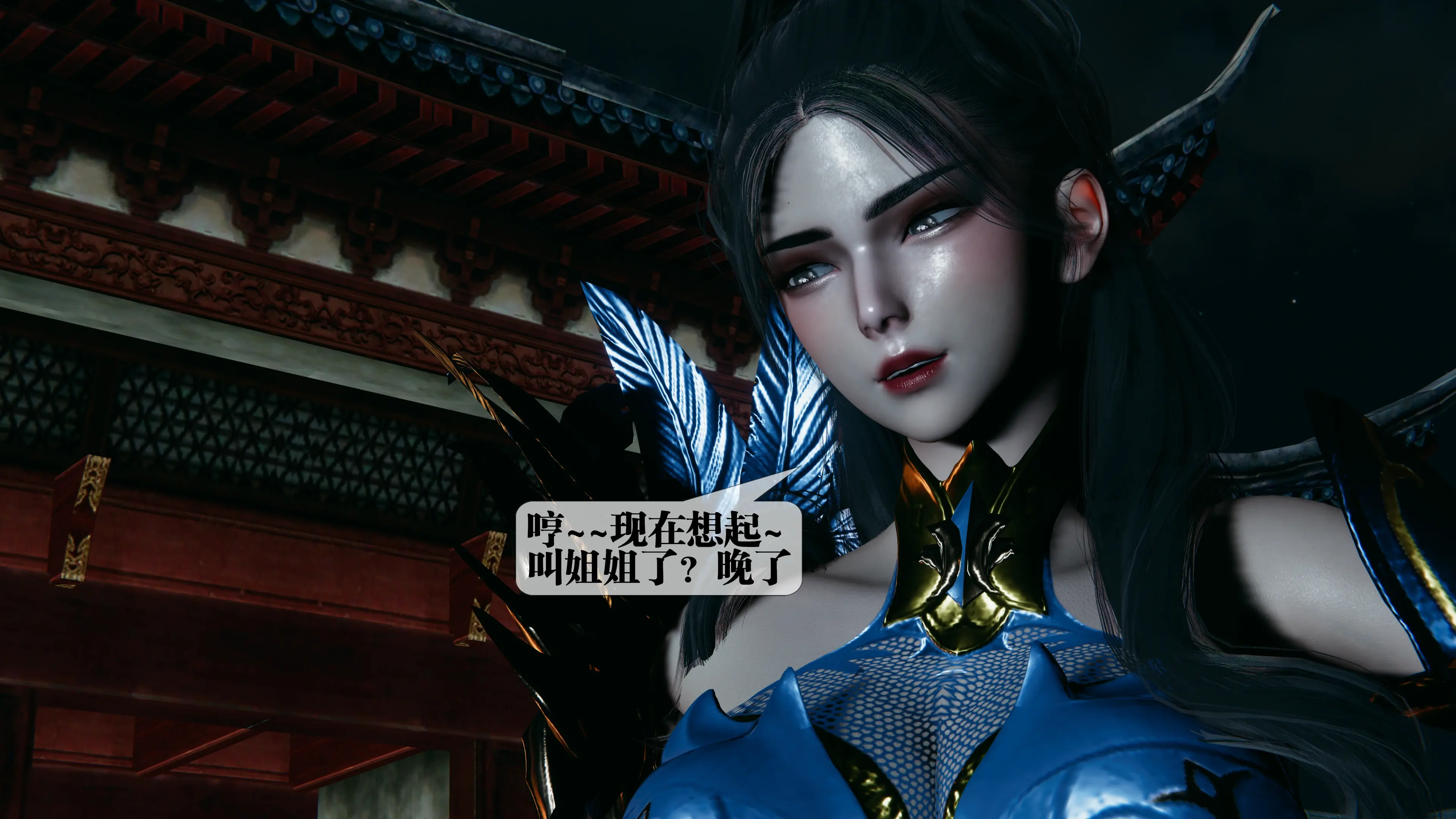 第142页