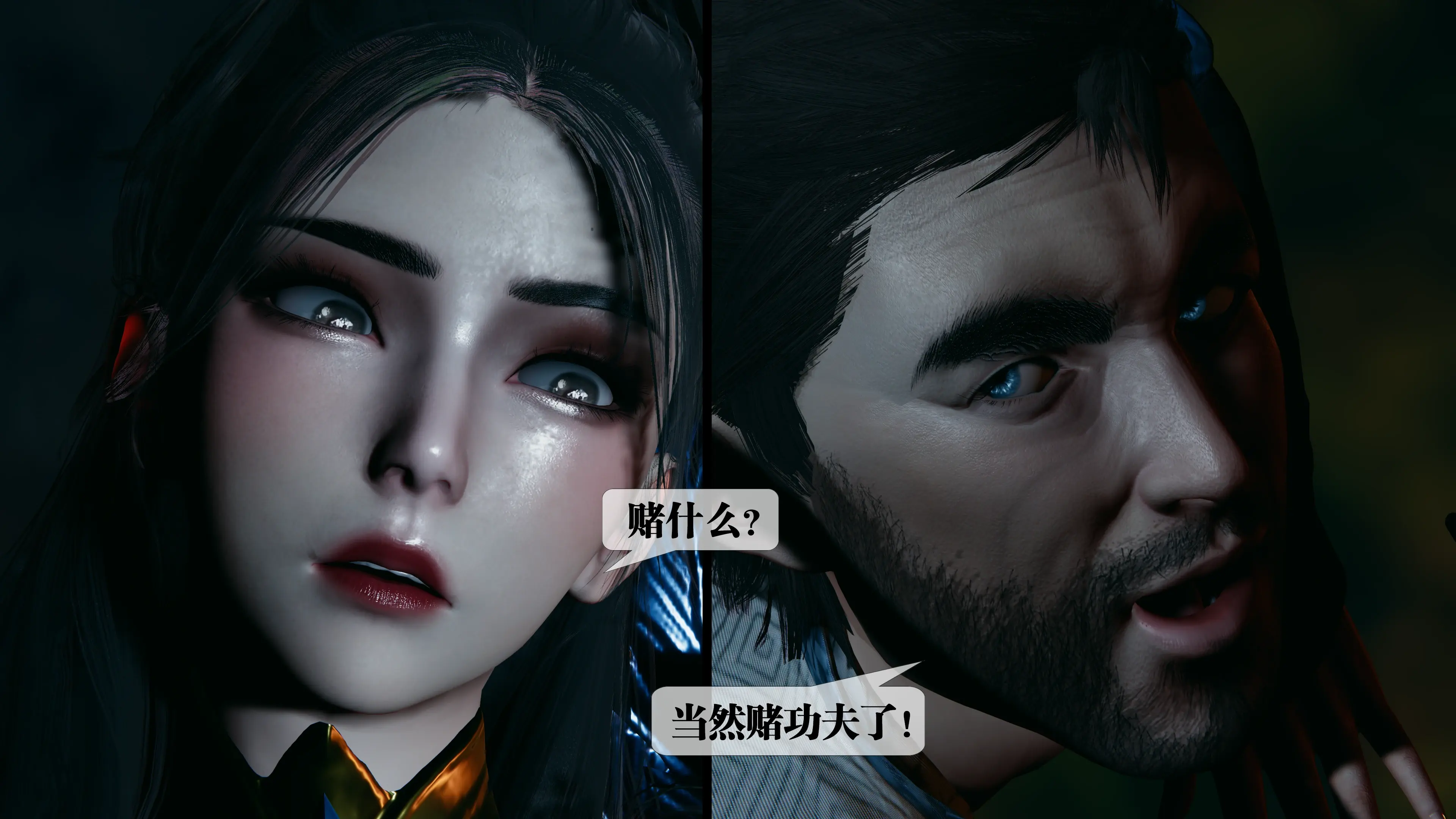 第145页