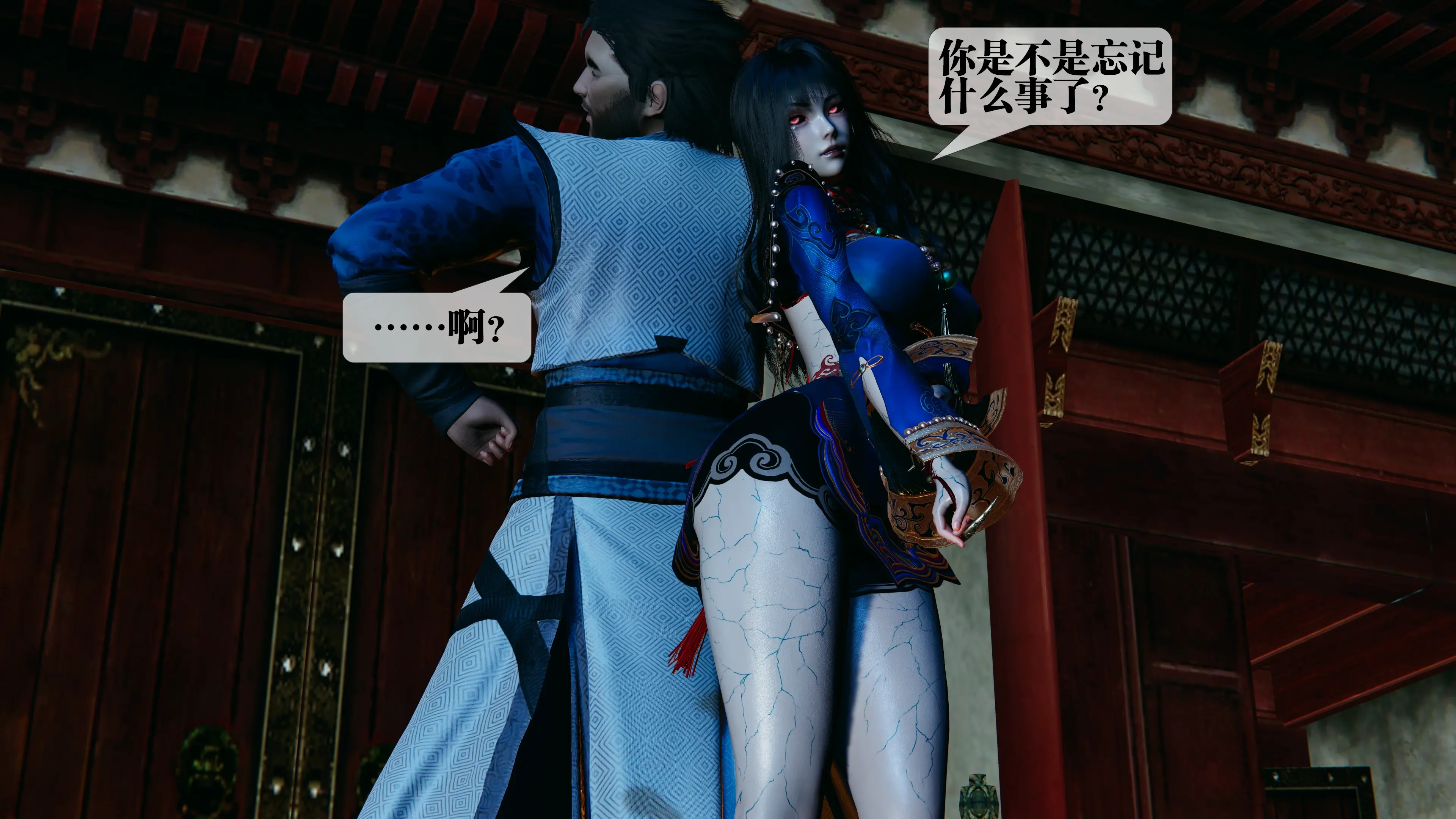 第156页