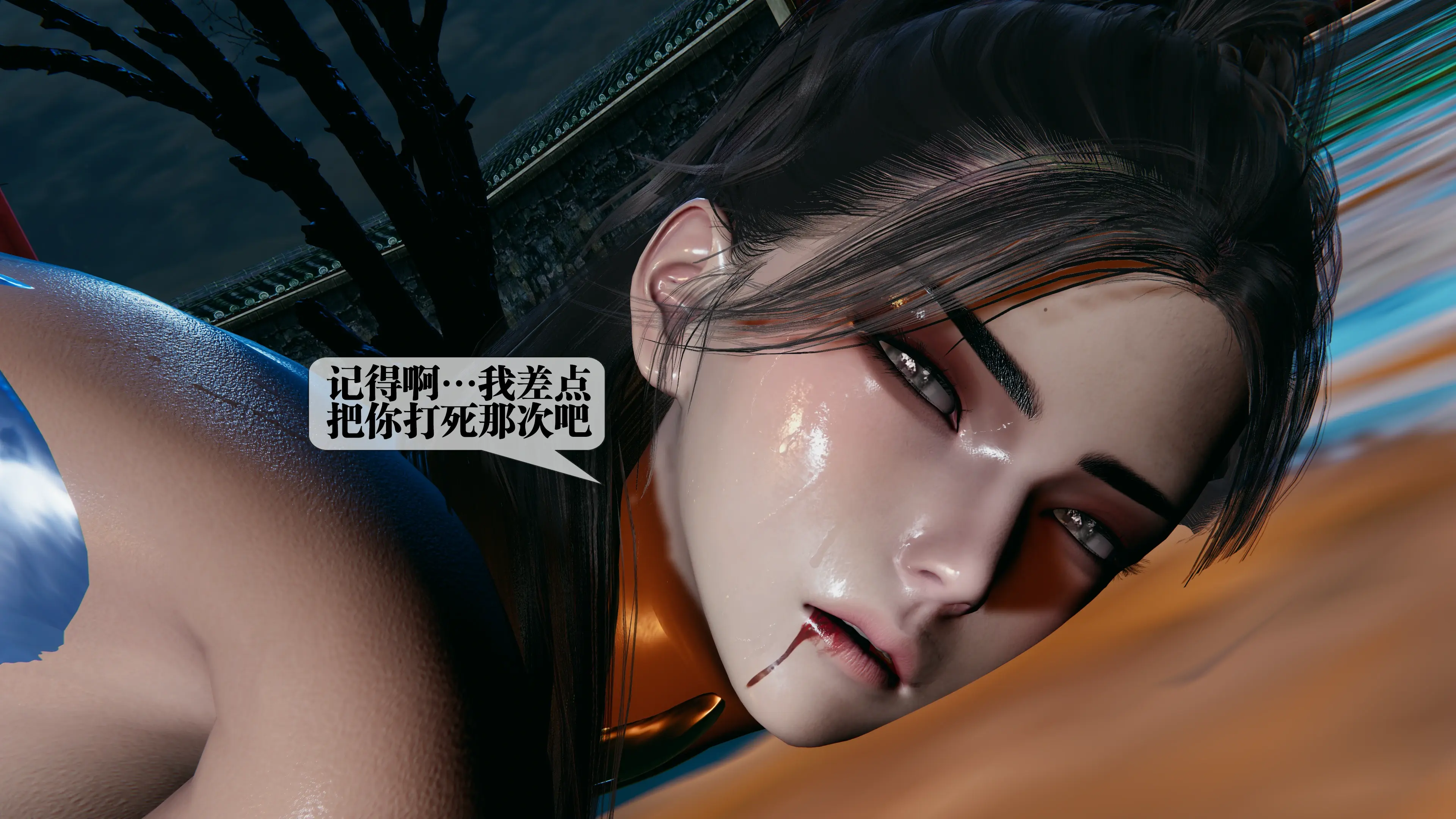 第161页