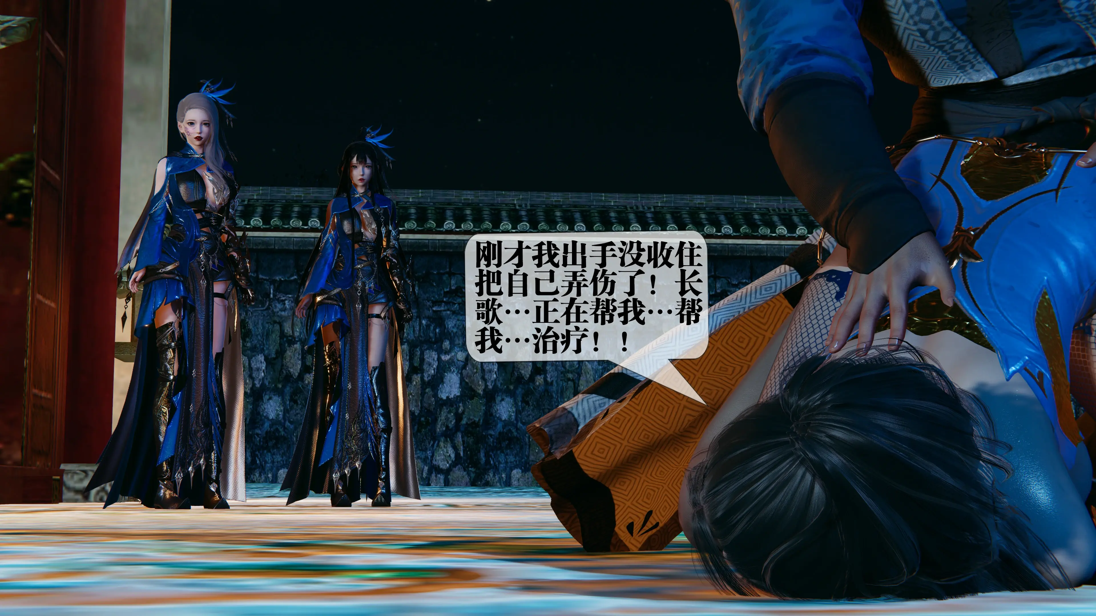第170页