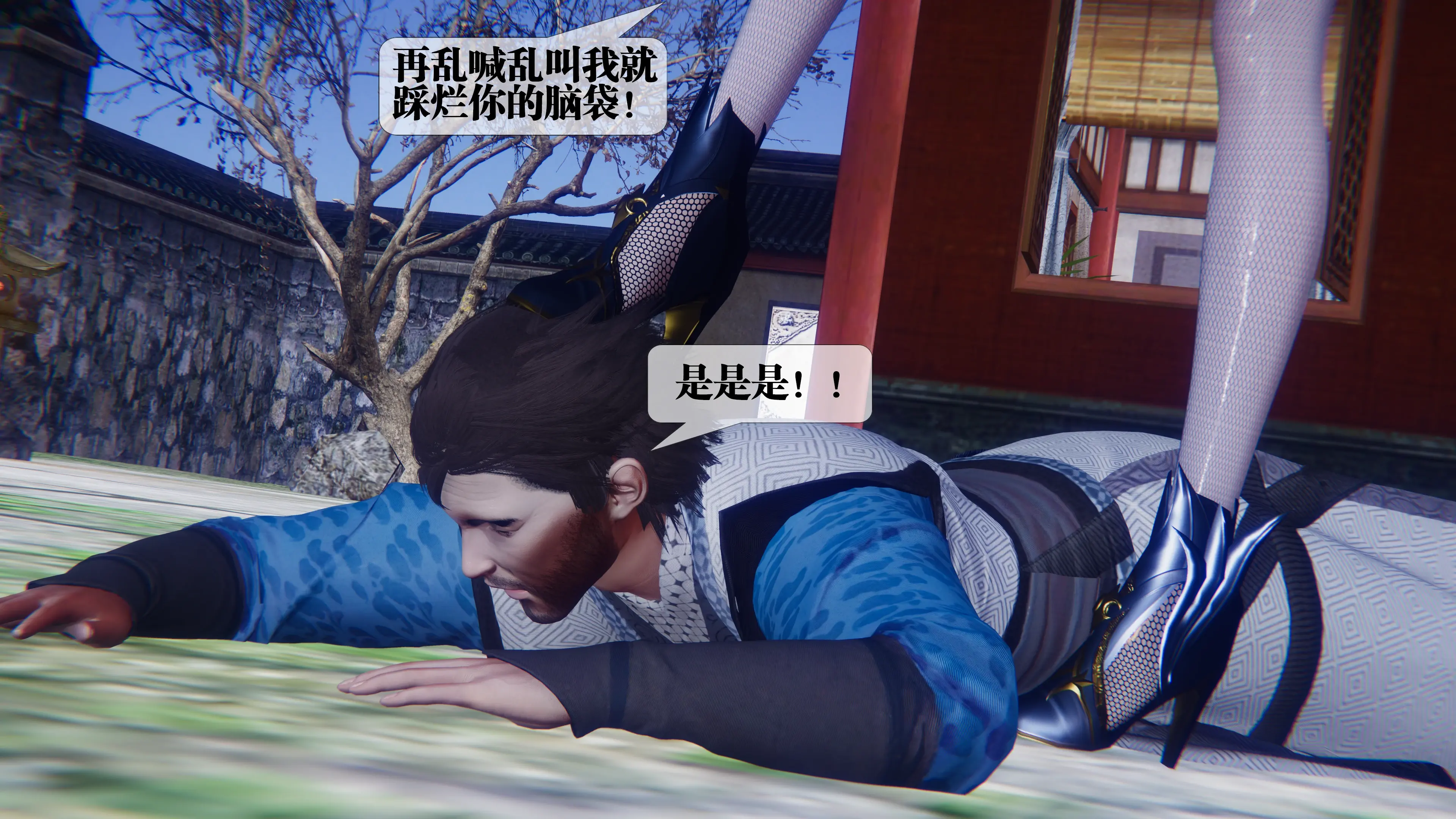 第29页
