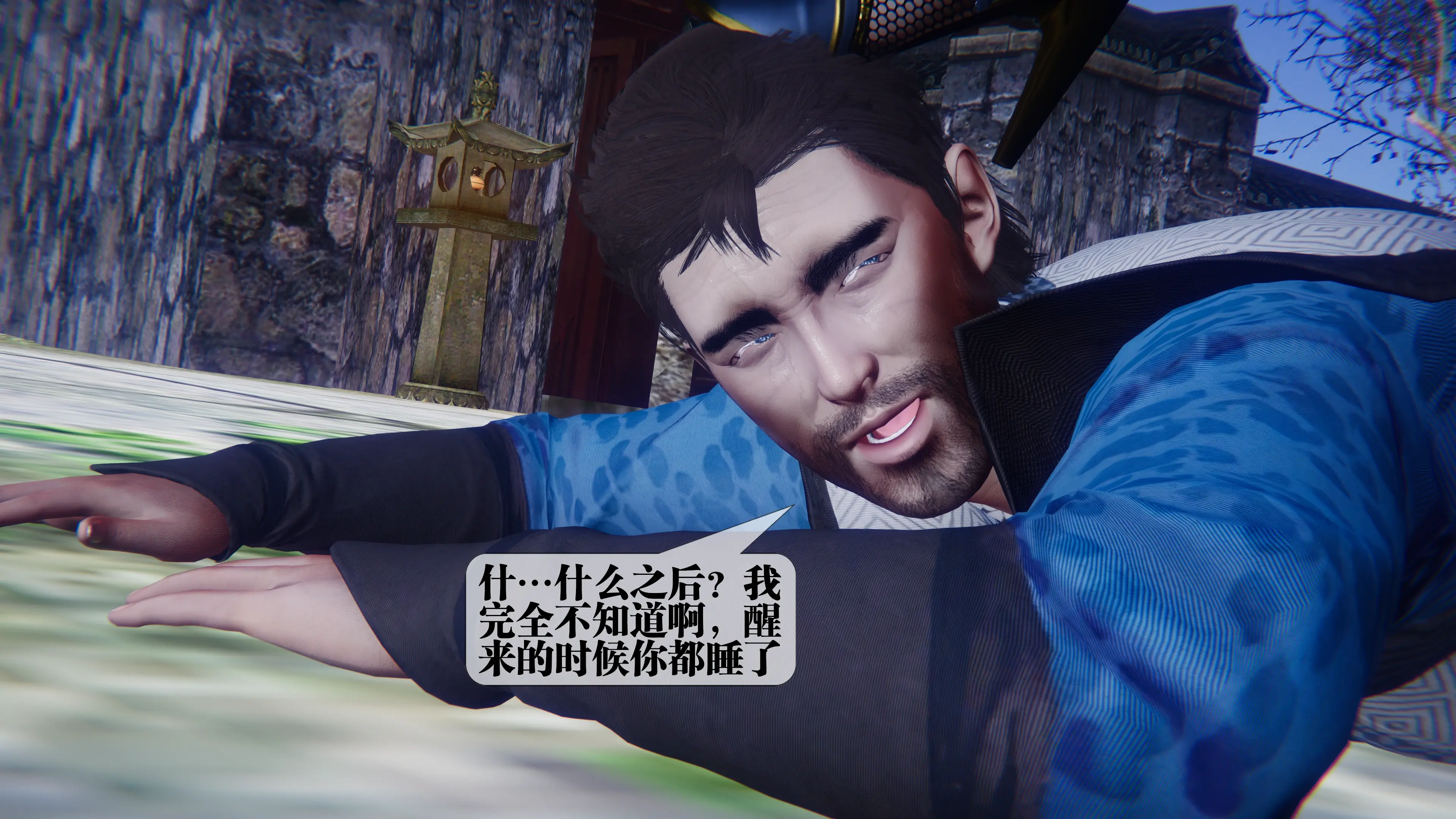 第35页