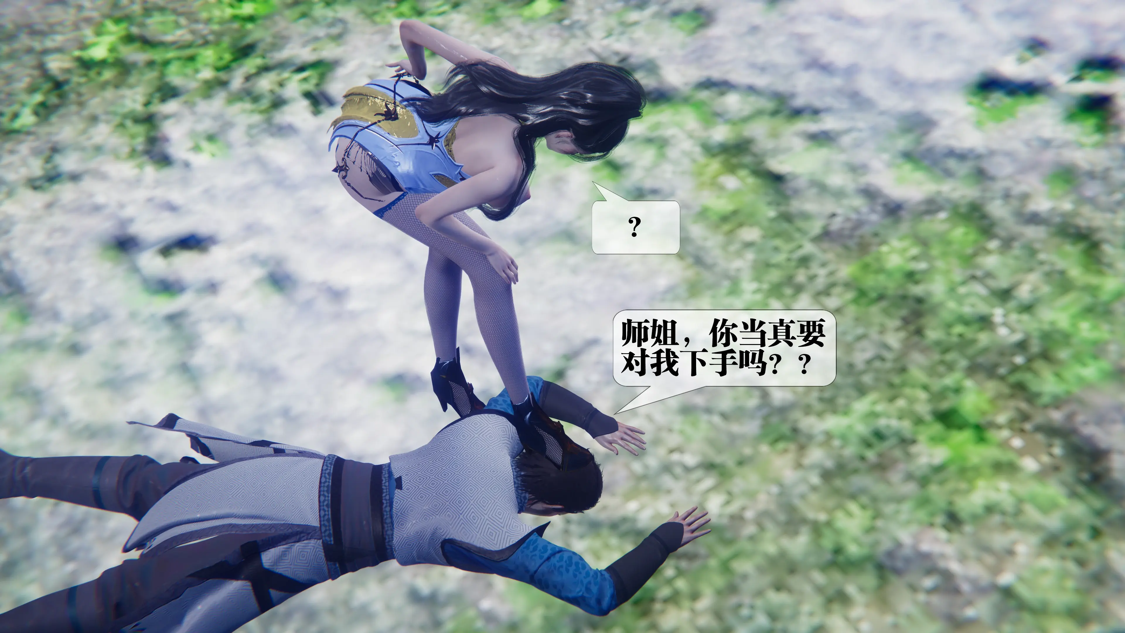 第43页