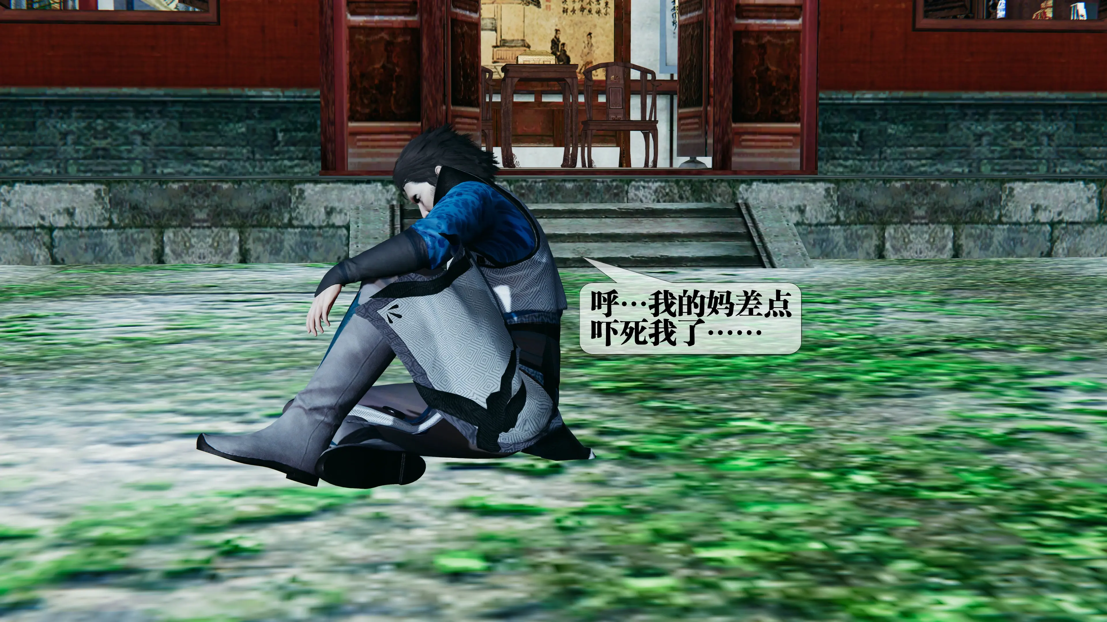第56页