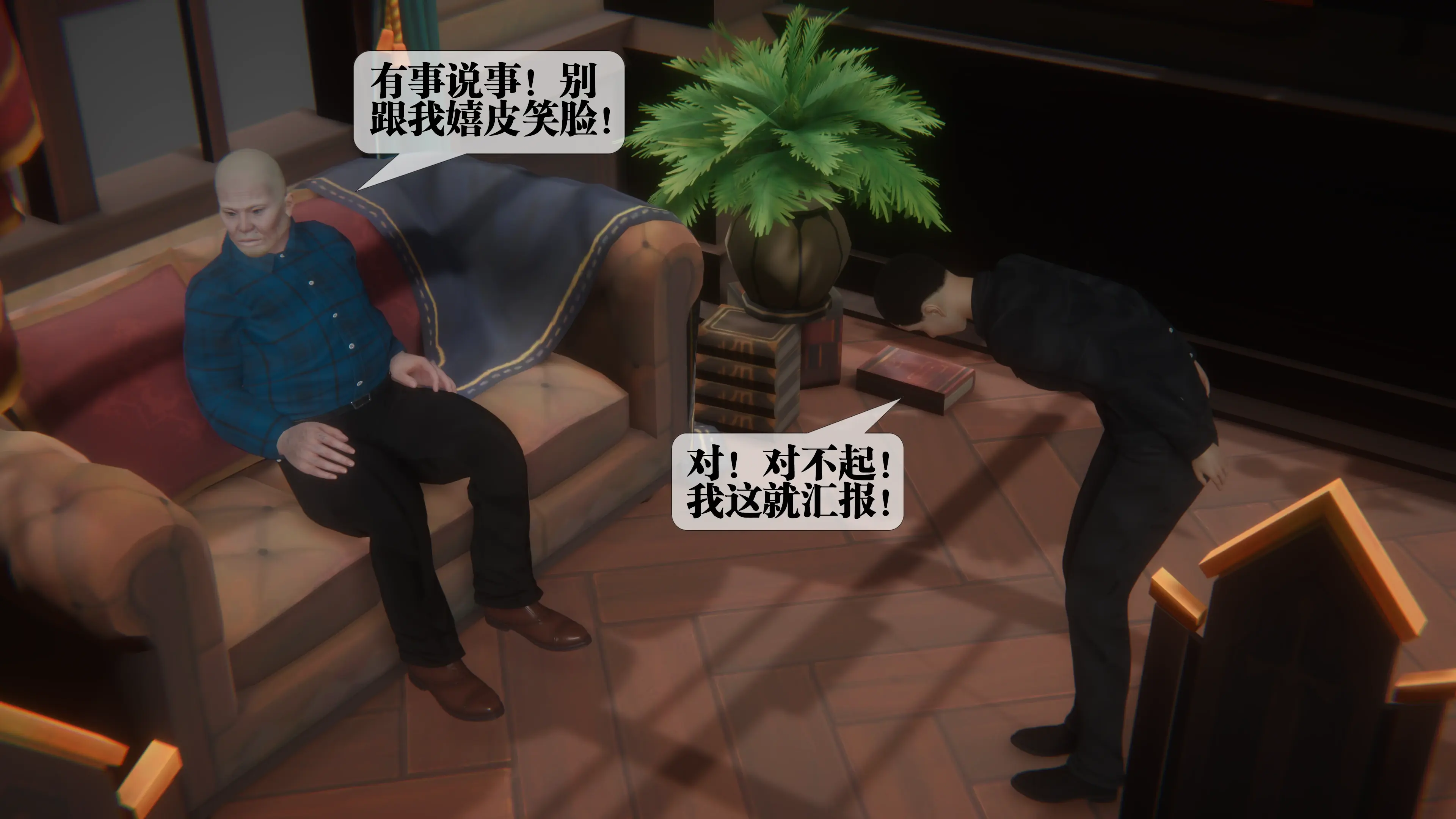 第69页