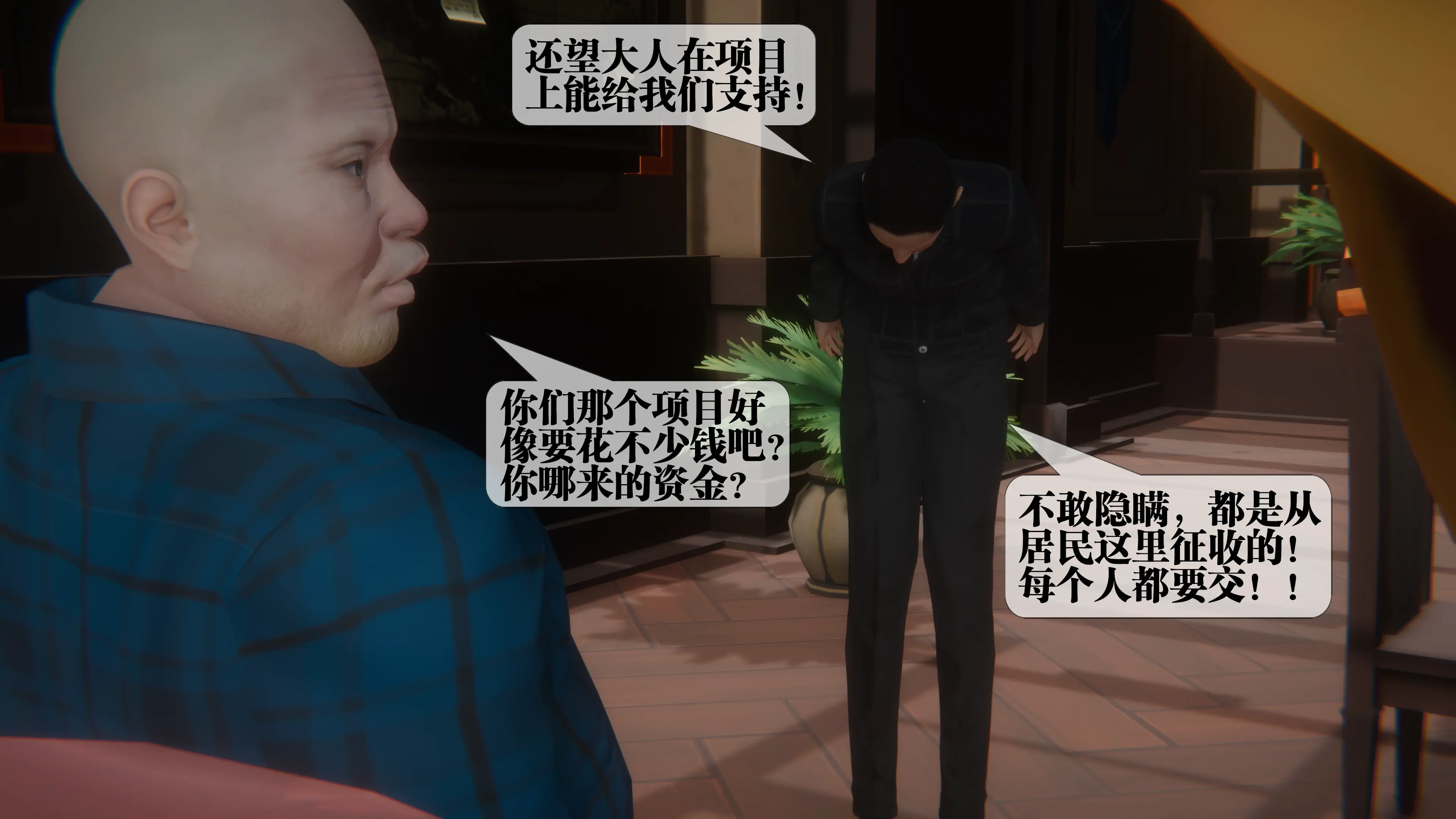 第70页