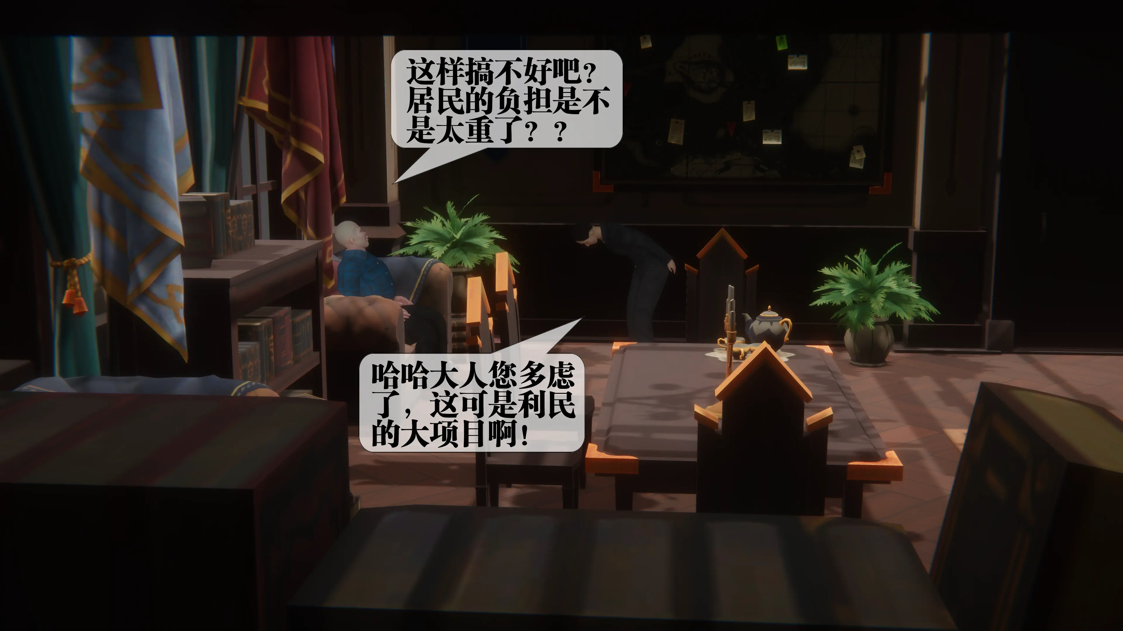 第71页