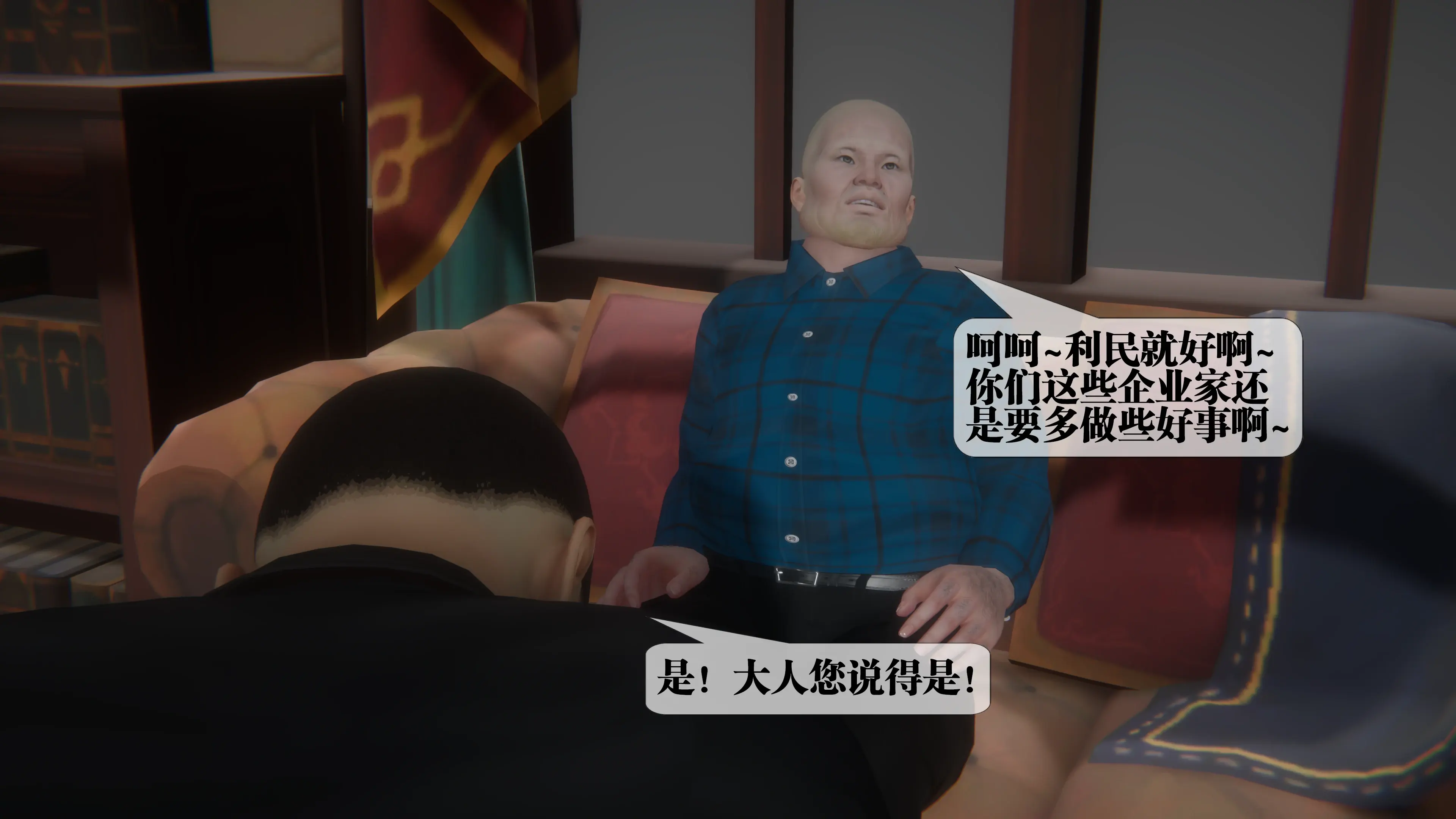 第73页