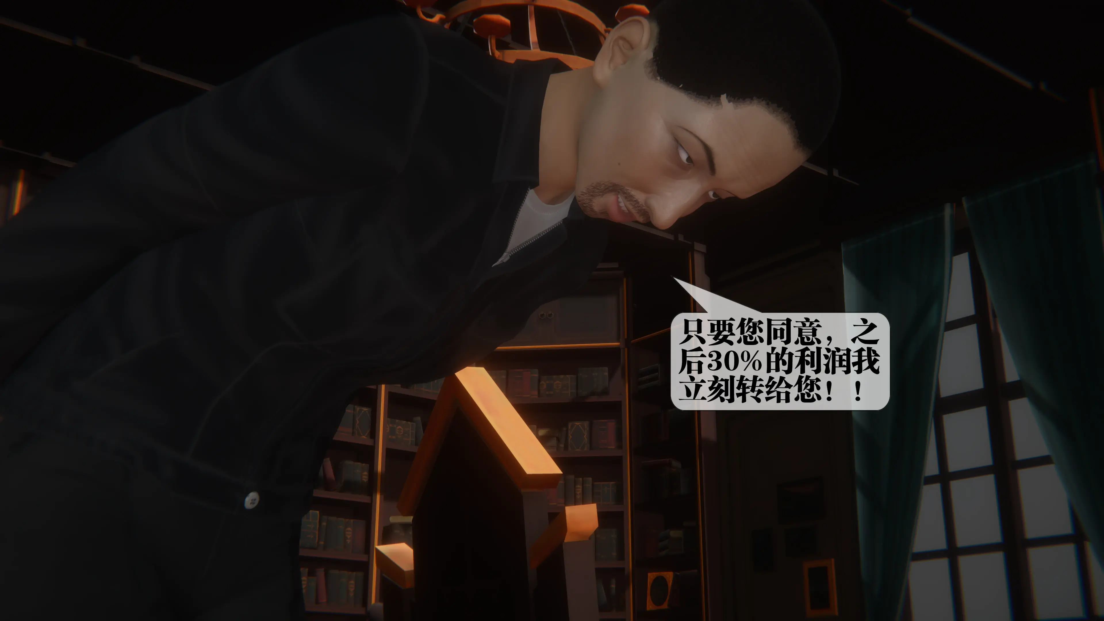 第72页