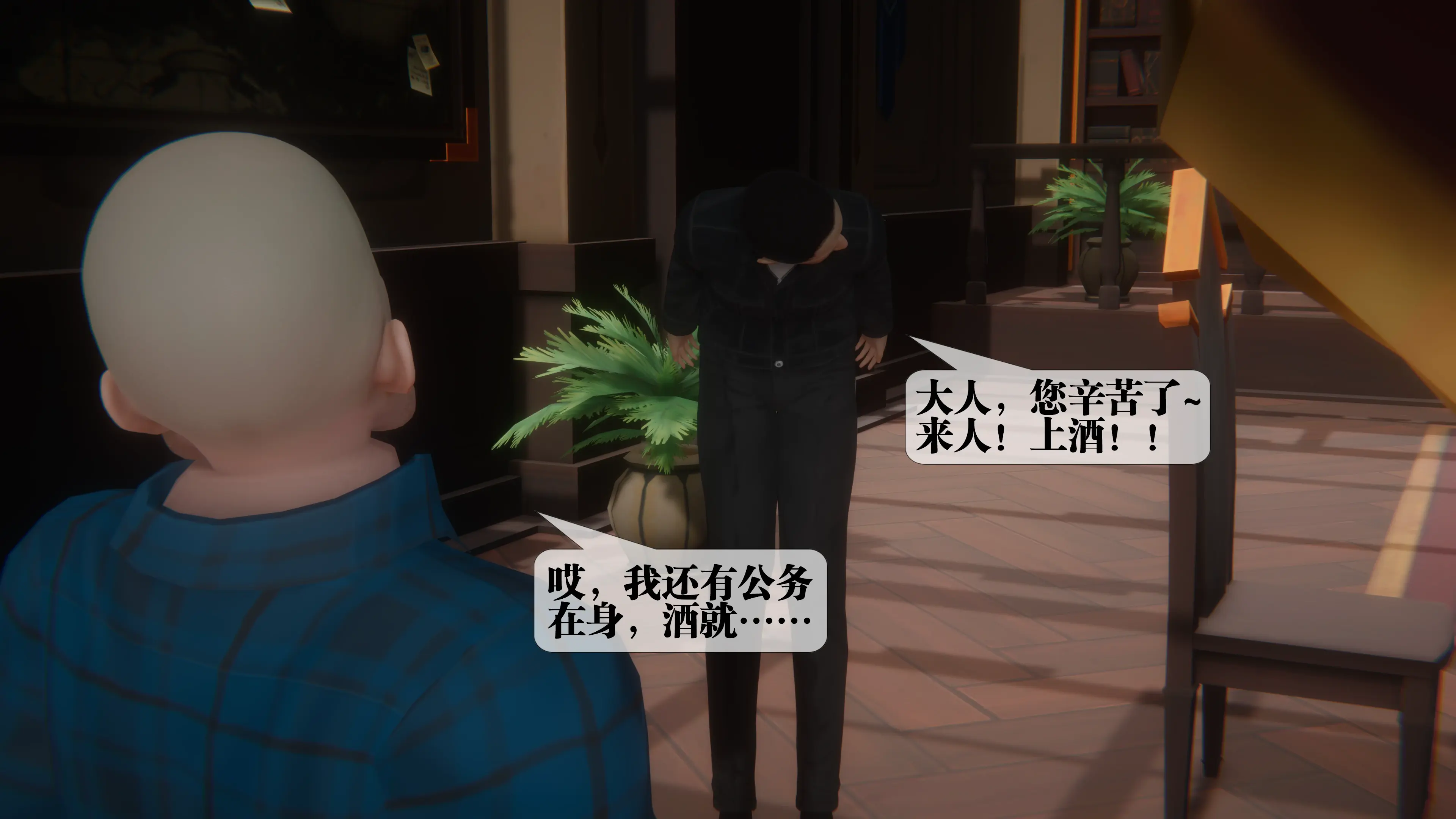 第74页