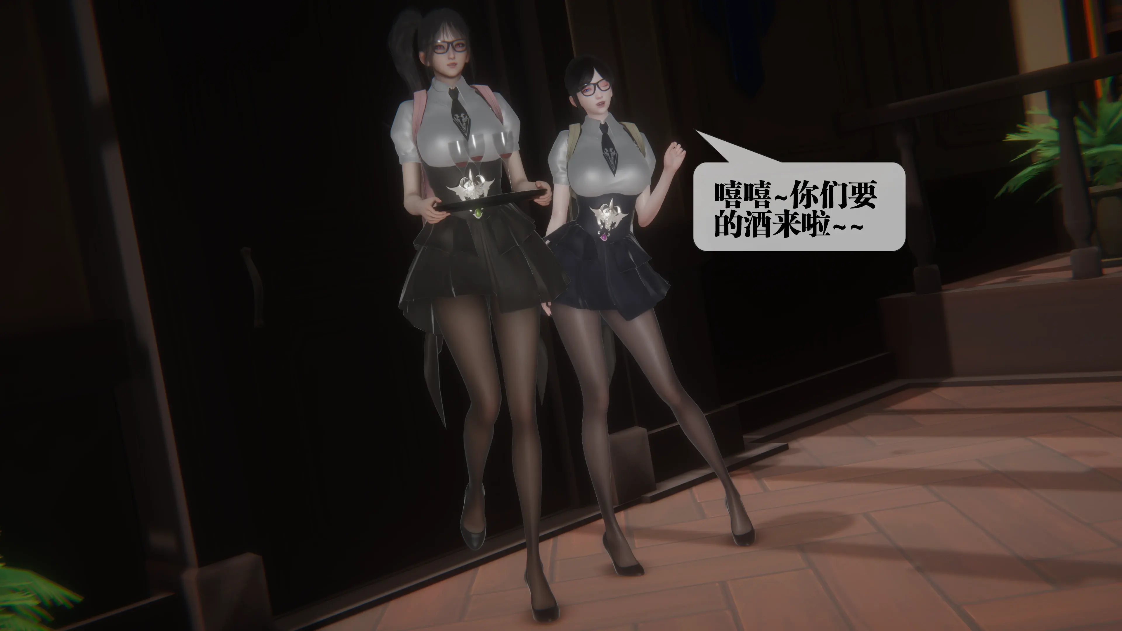 第76页