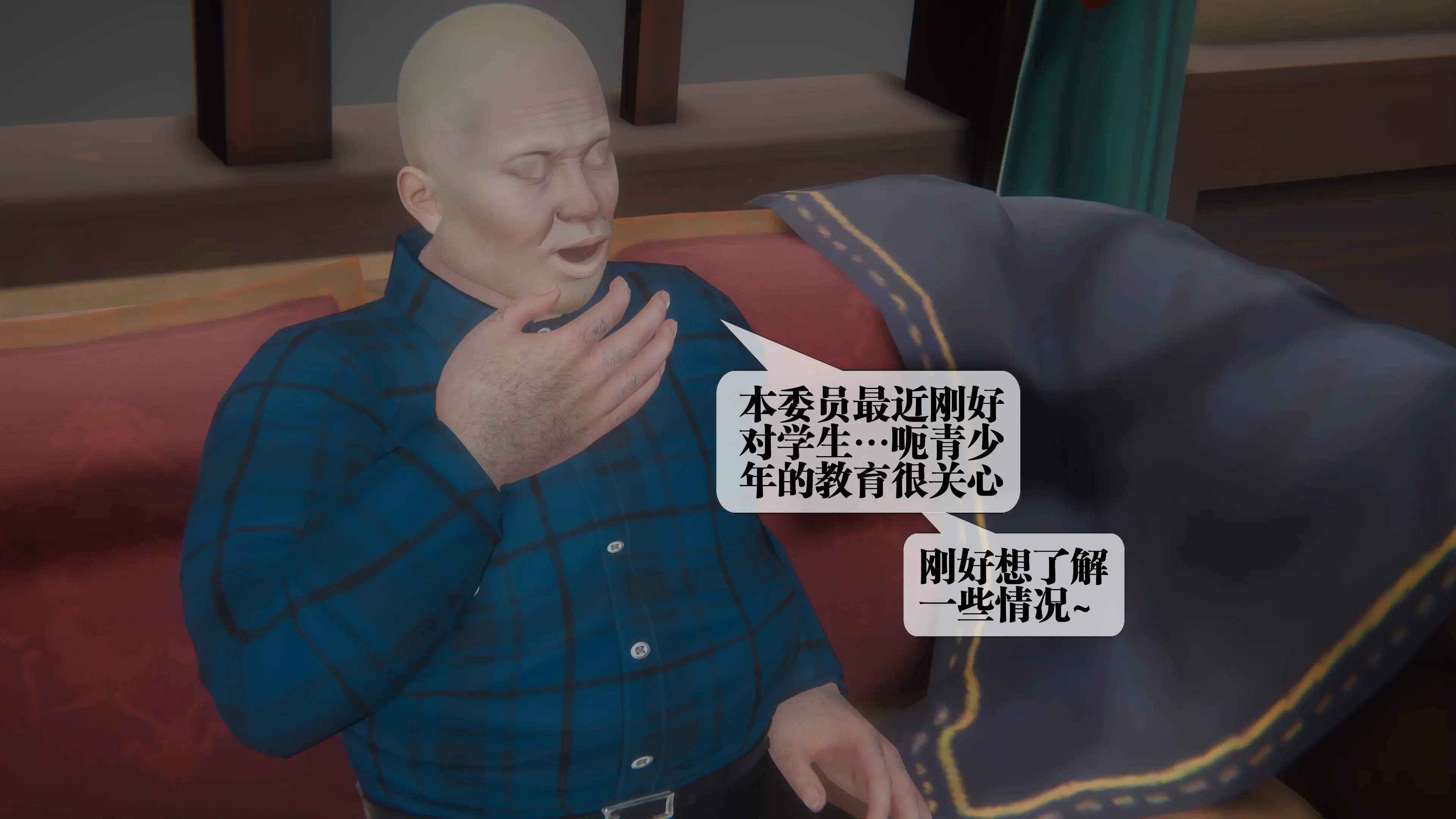 第79页