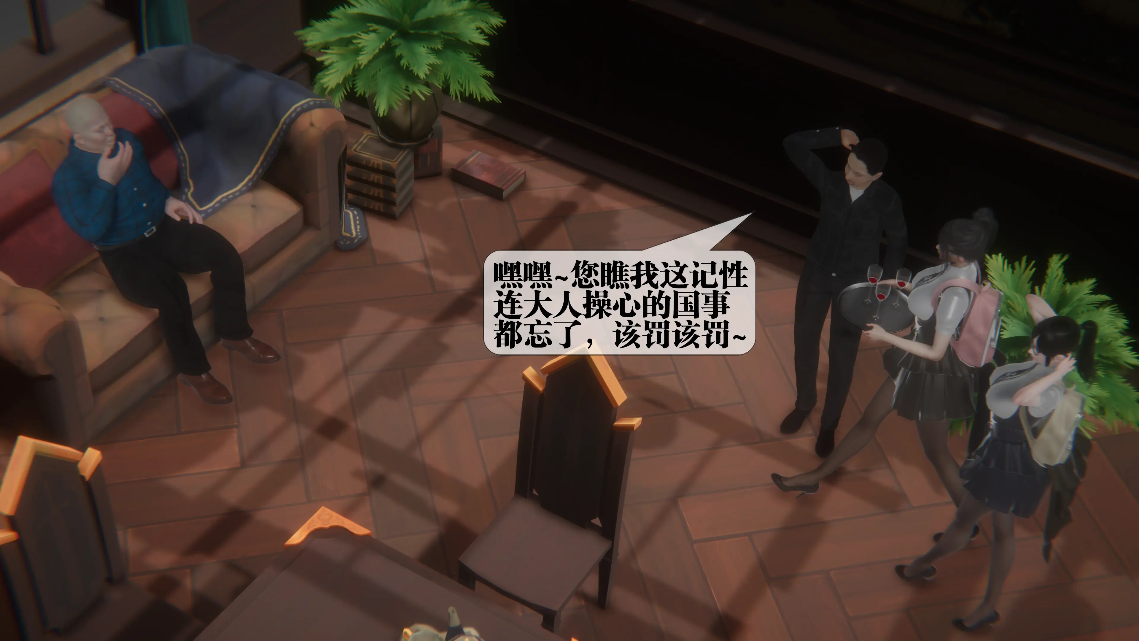 第80页