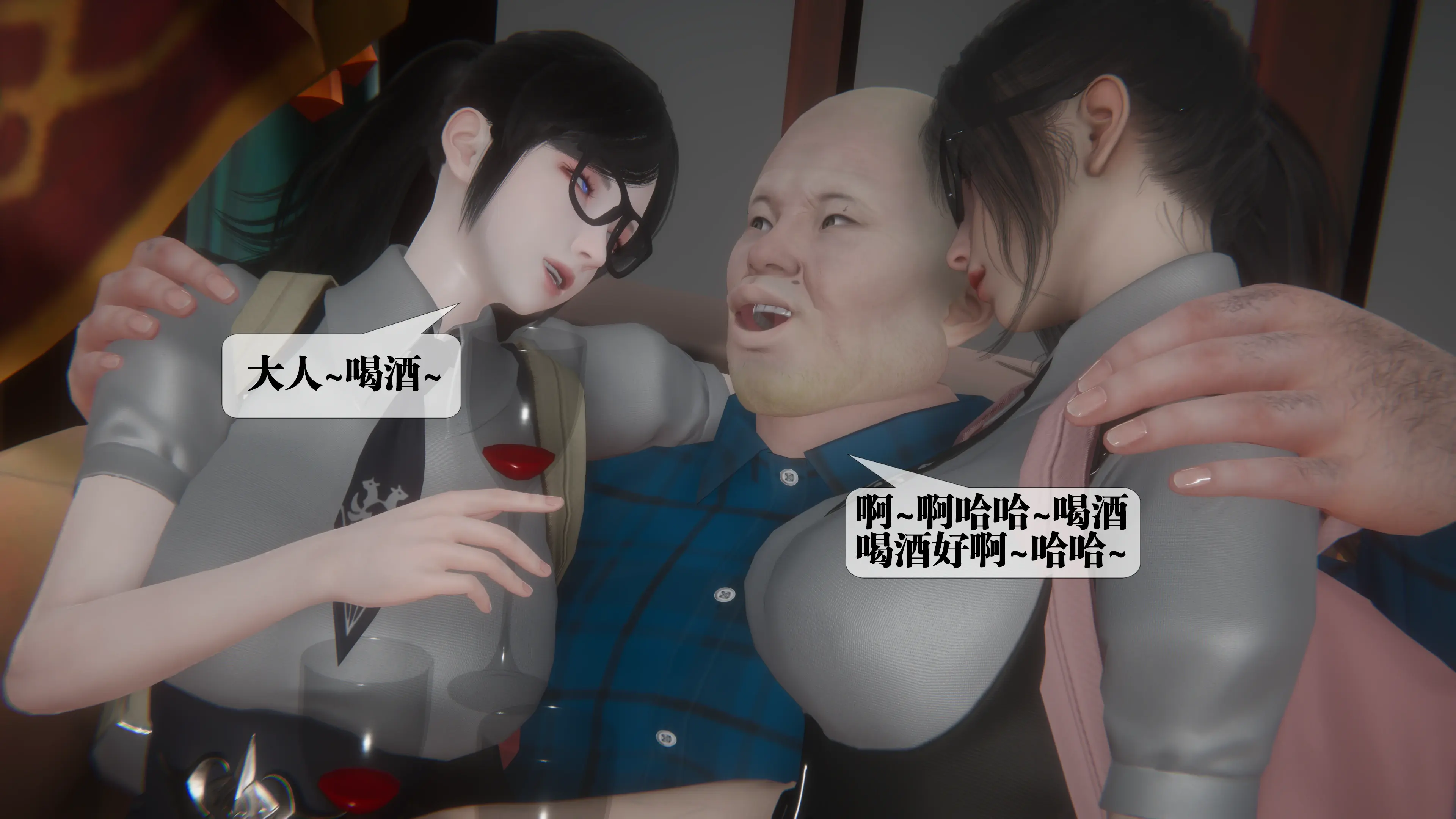 第84页