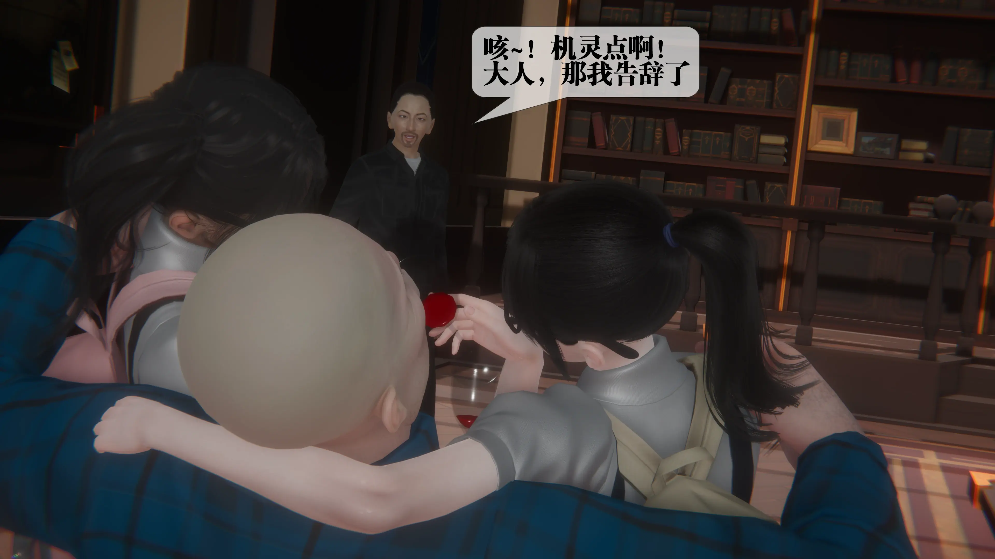 第85页