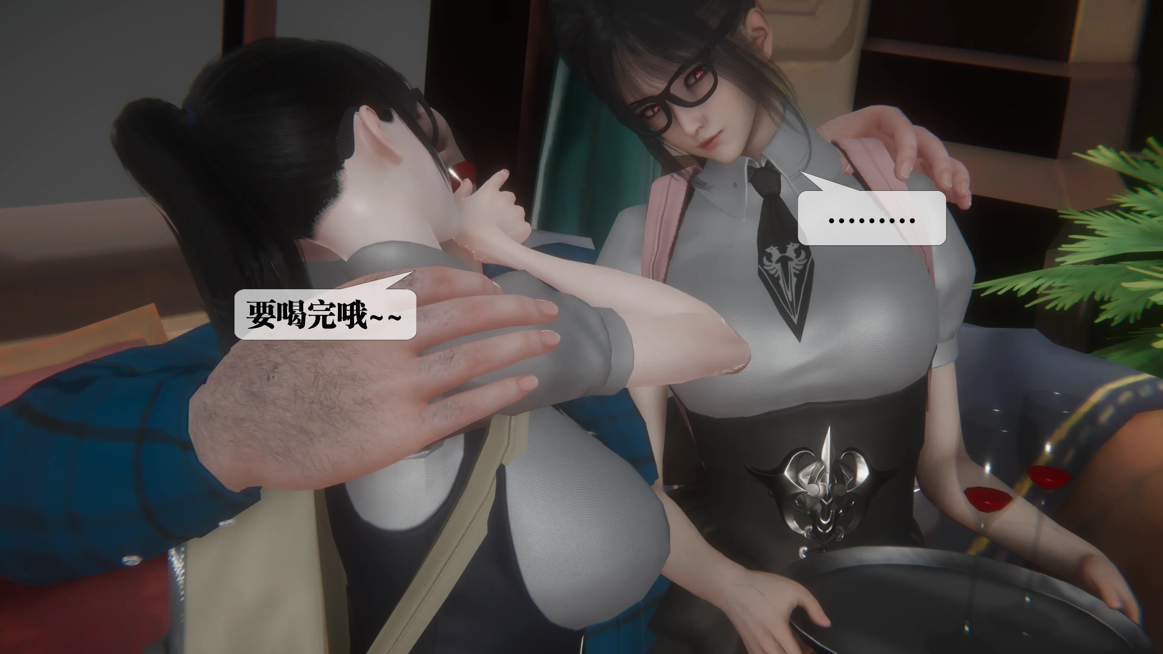 第86页